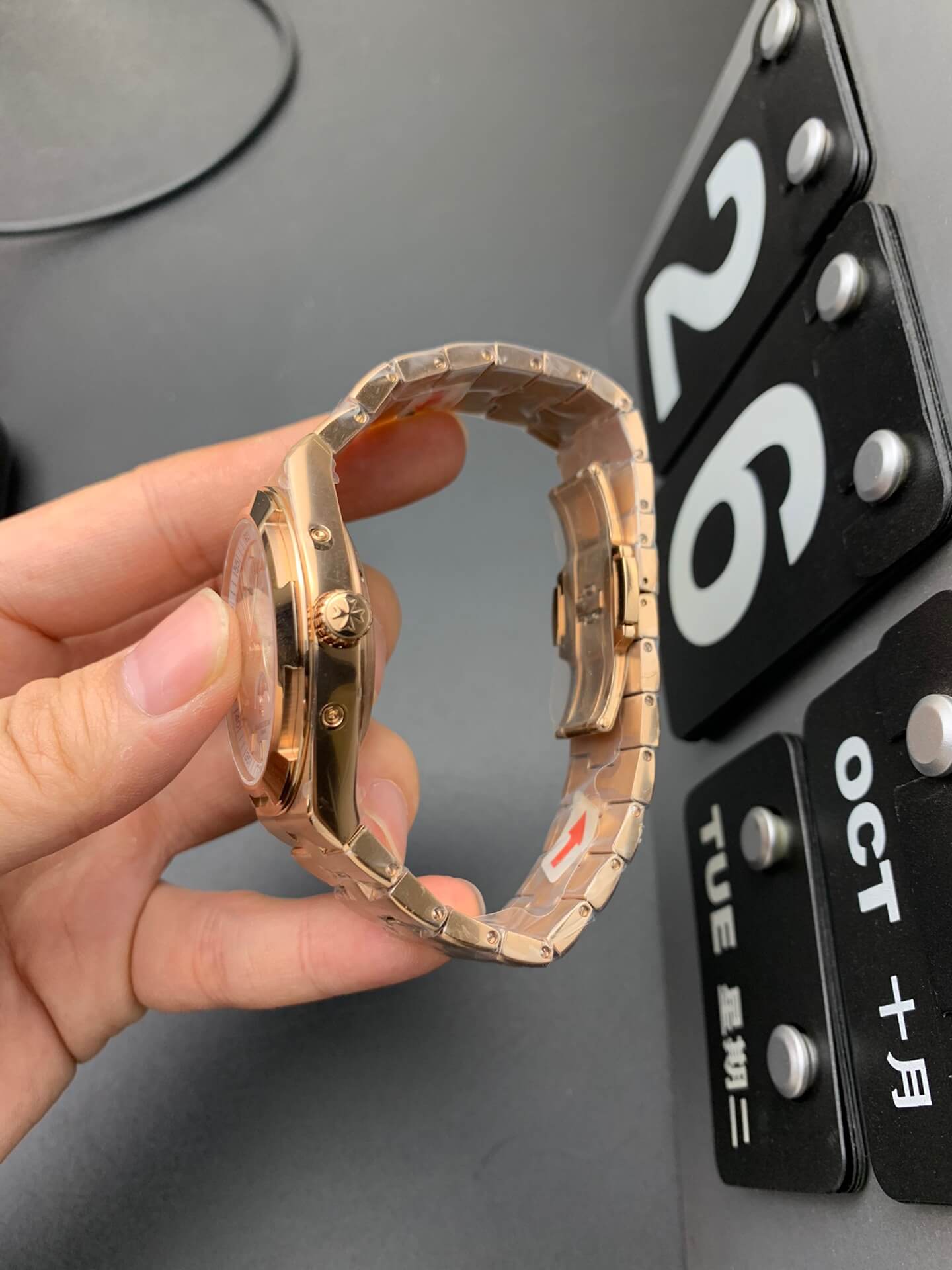 Men Watch