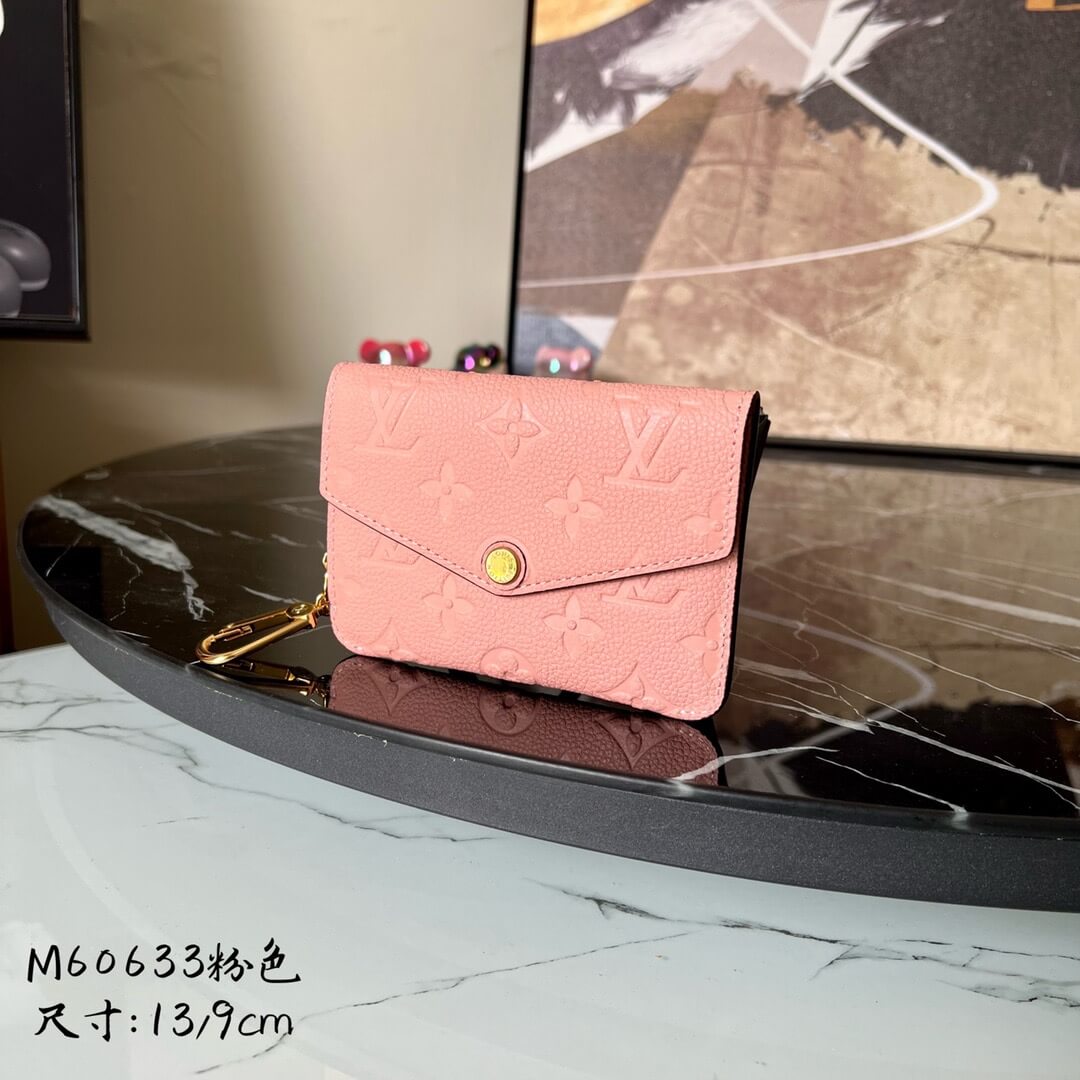 LOUIV Key Pouch M60633