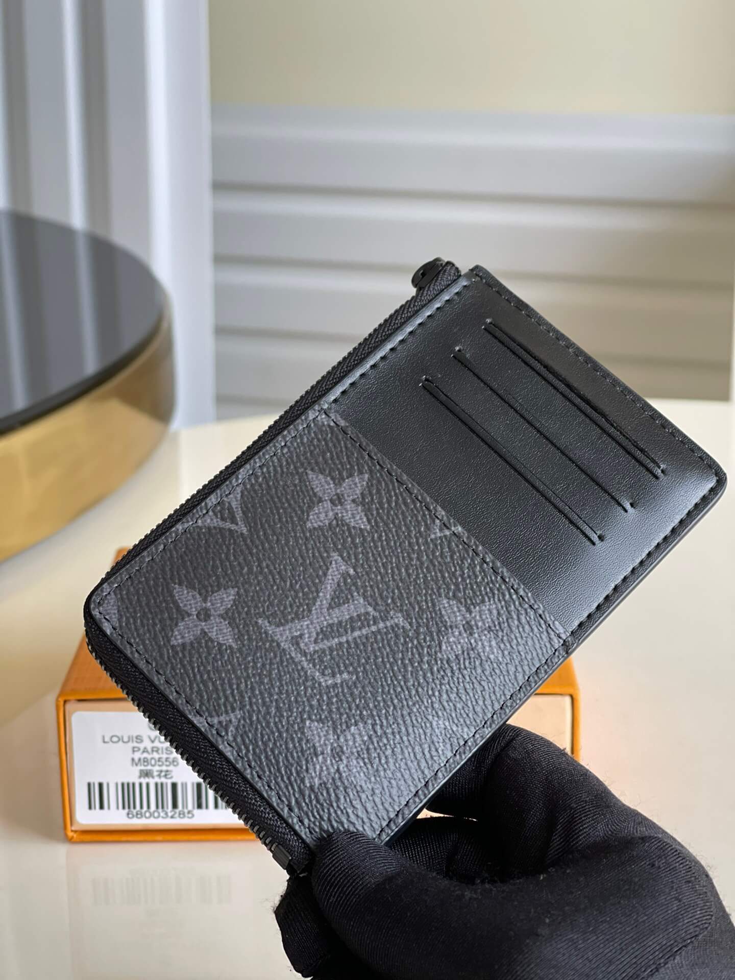 LOUIV Wallet
