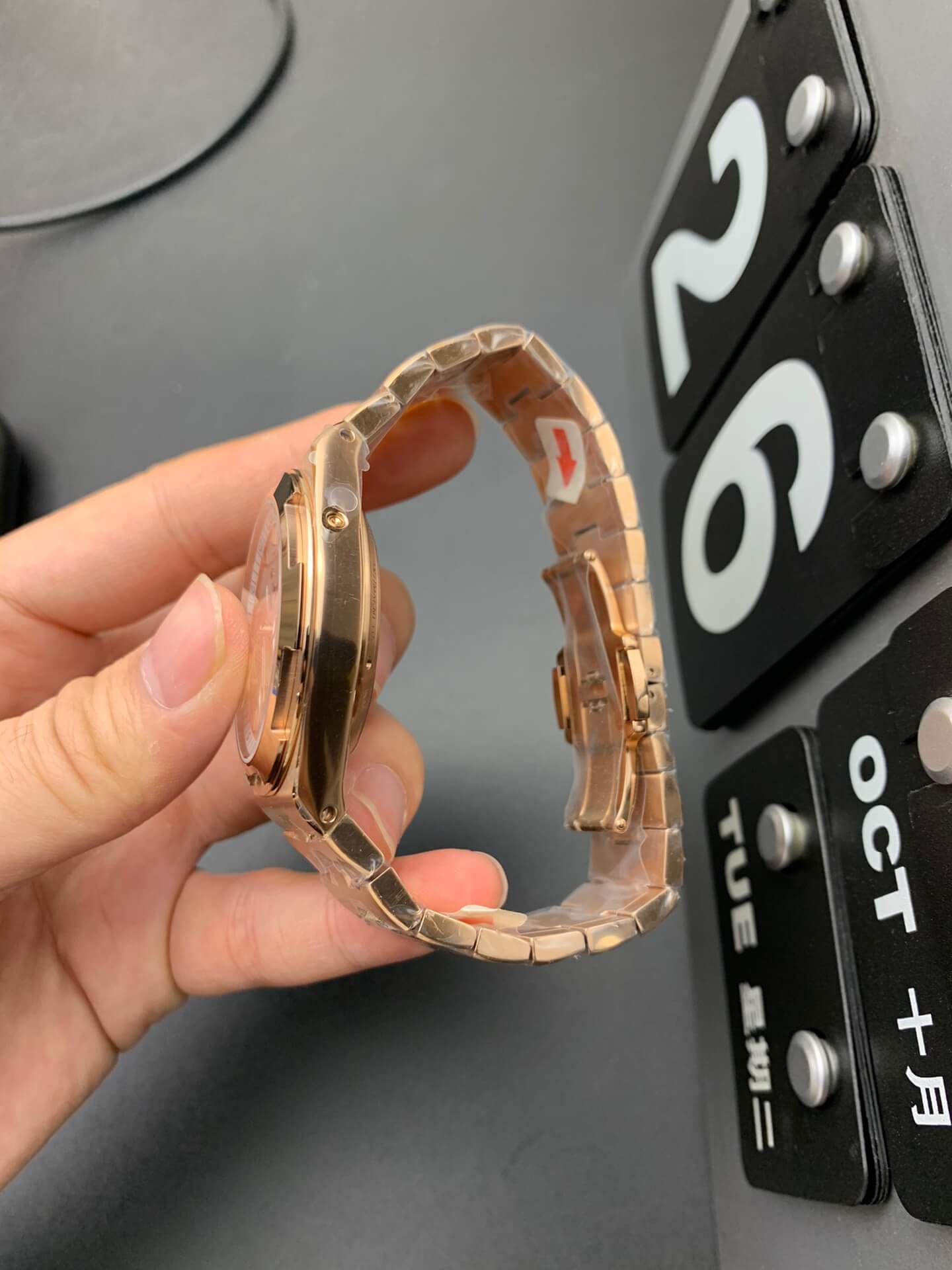 Men Watch