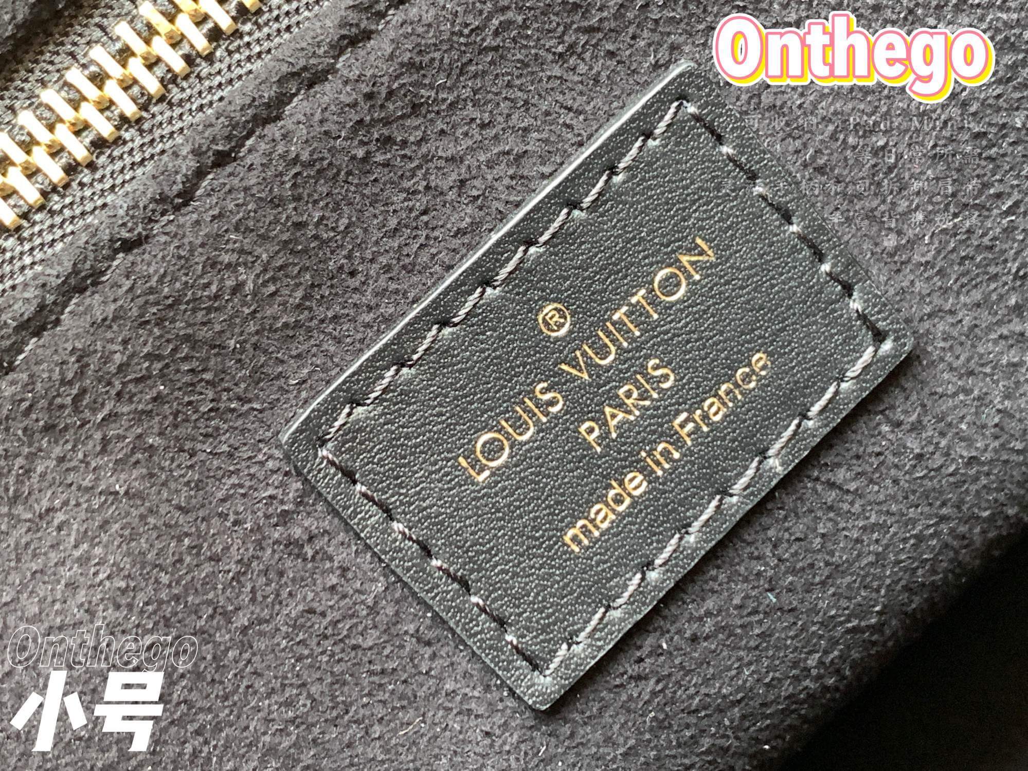 LOUIV Onthego 25