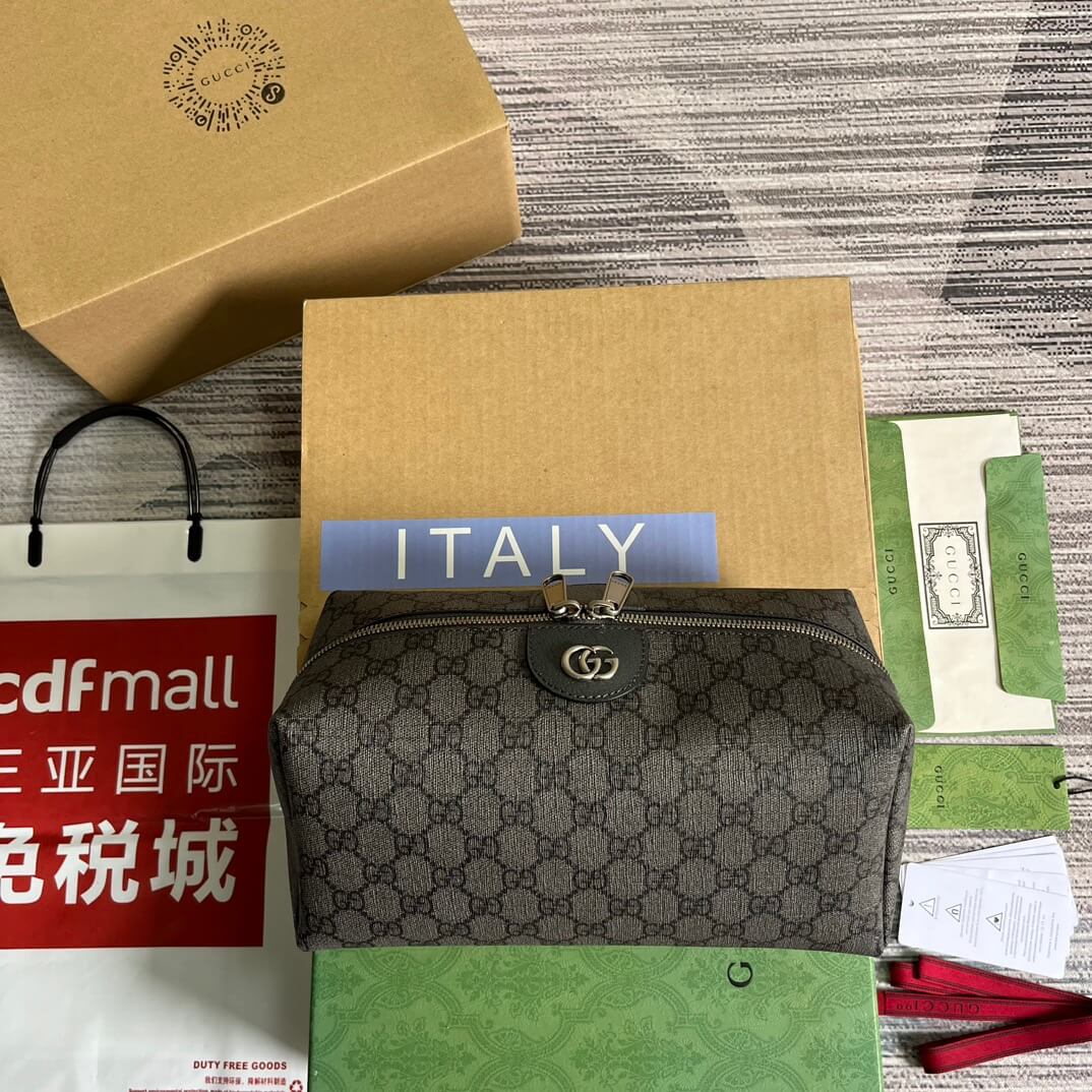 GG Pouch