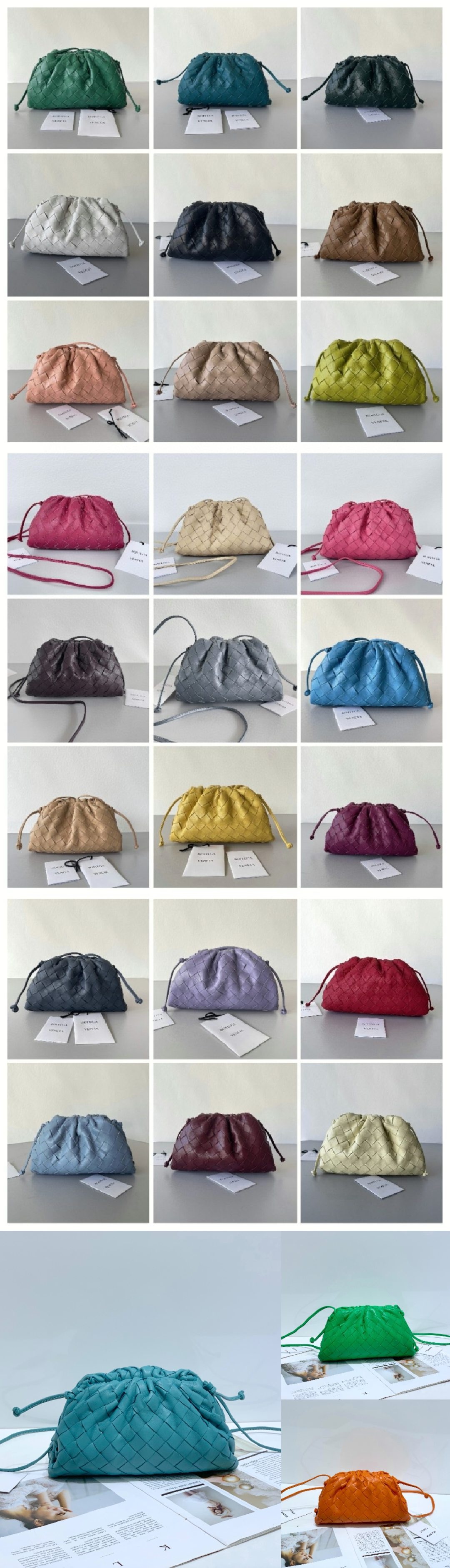 BV Pouch