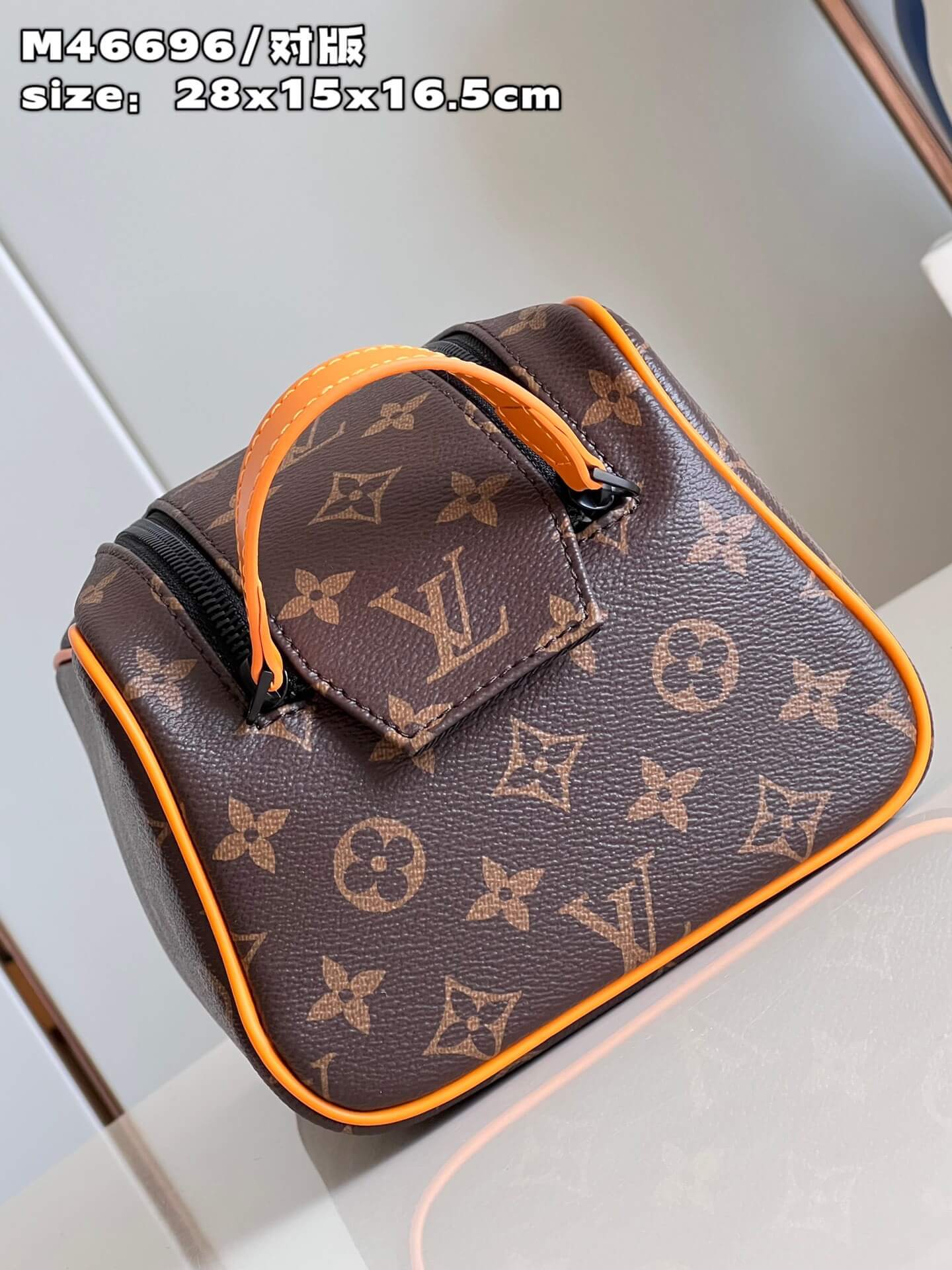 LOUIV Dopp Kit