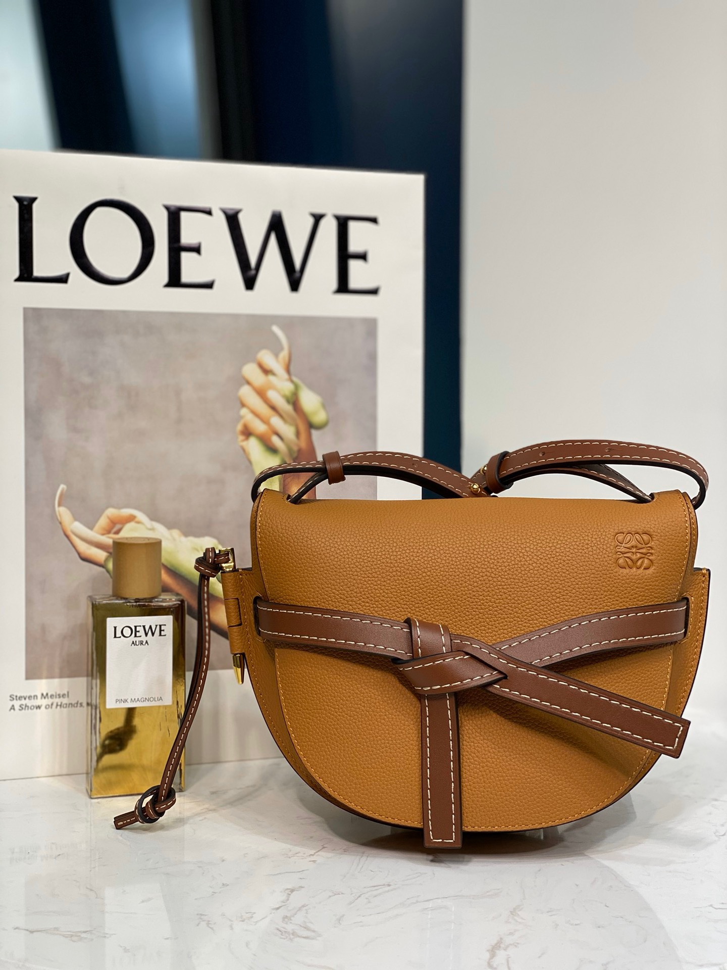 LOEW Gate