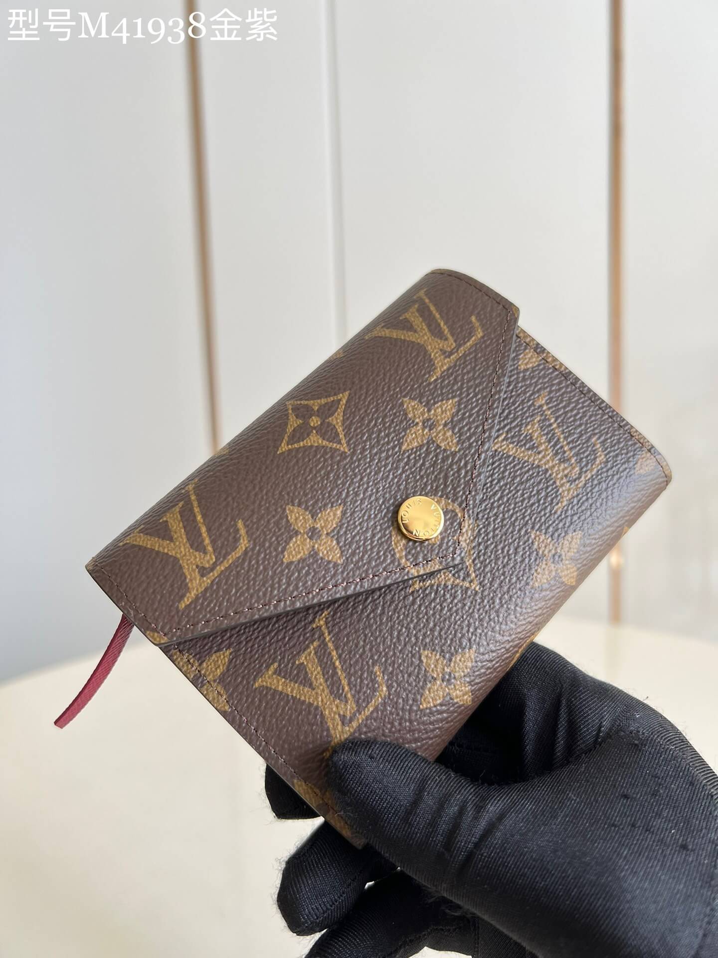 LOUIV Wallet