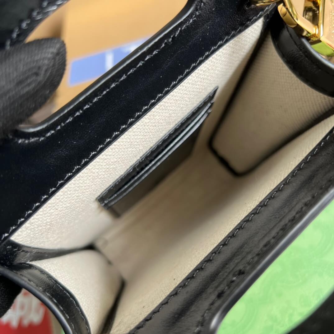 GG Phone Bag
