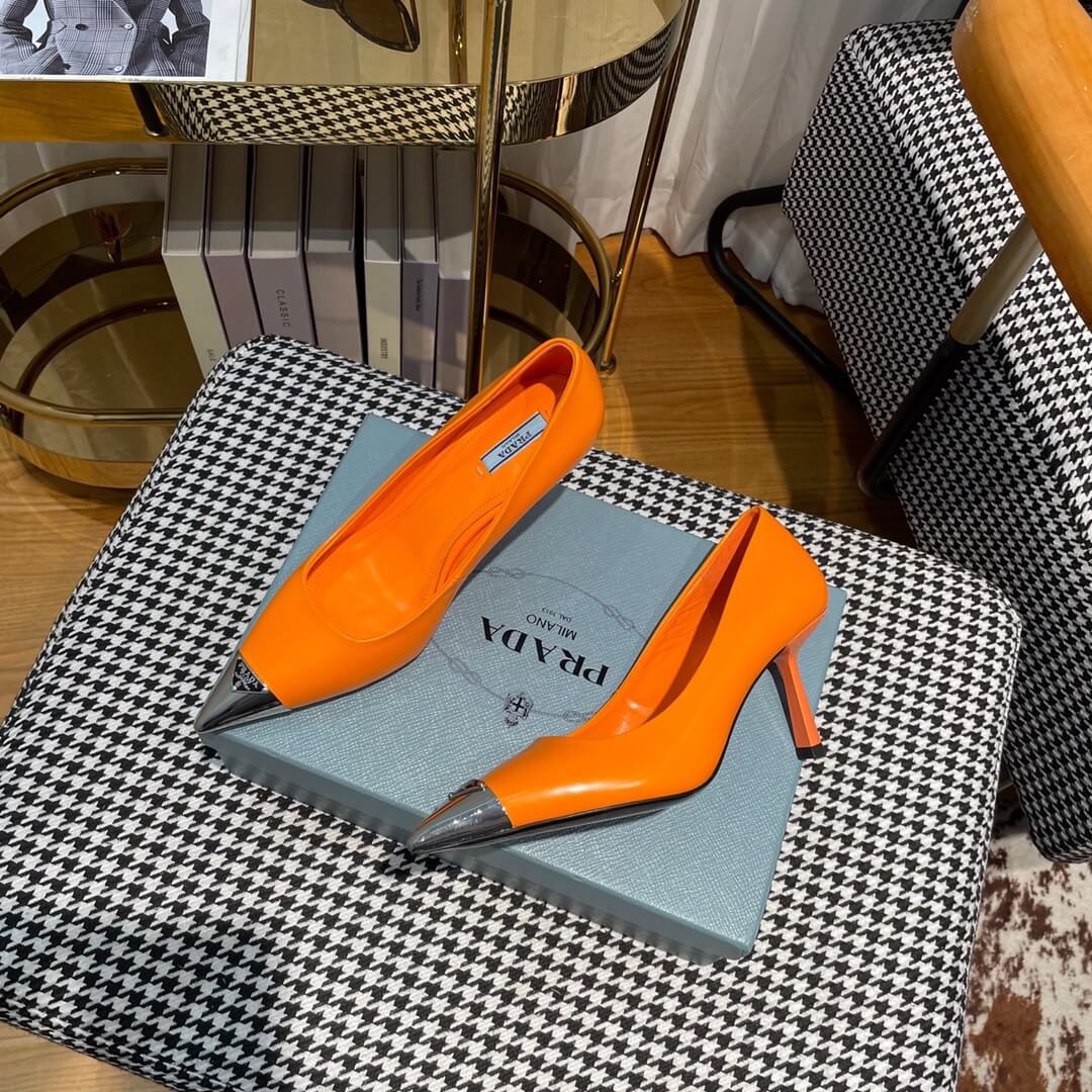 PR Pumps