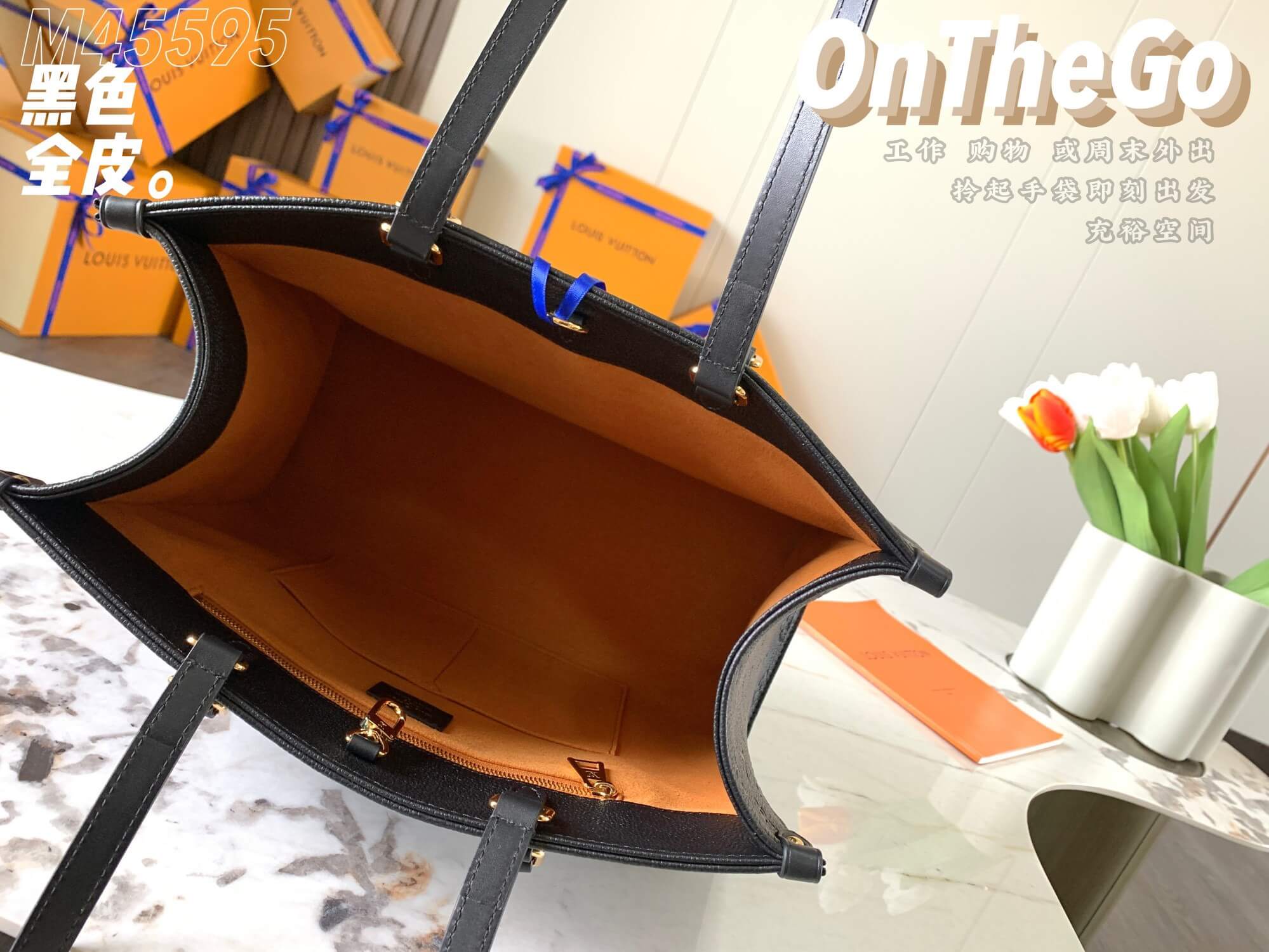 LOUIV Onthego 36