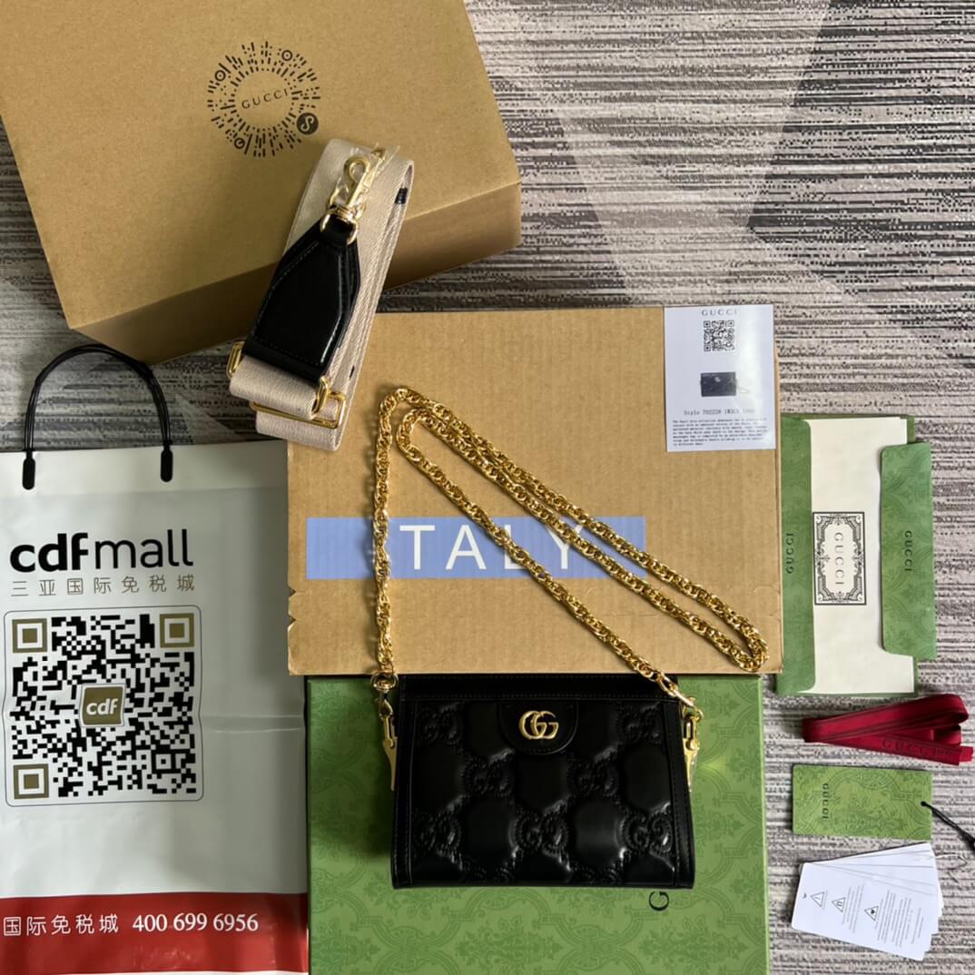 GG Crossbody Bag