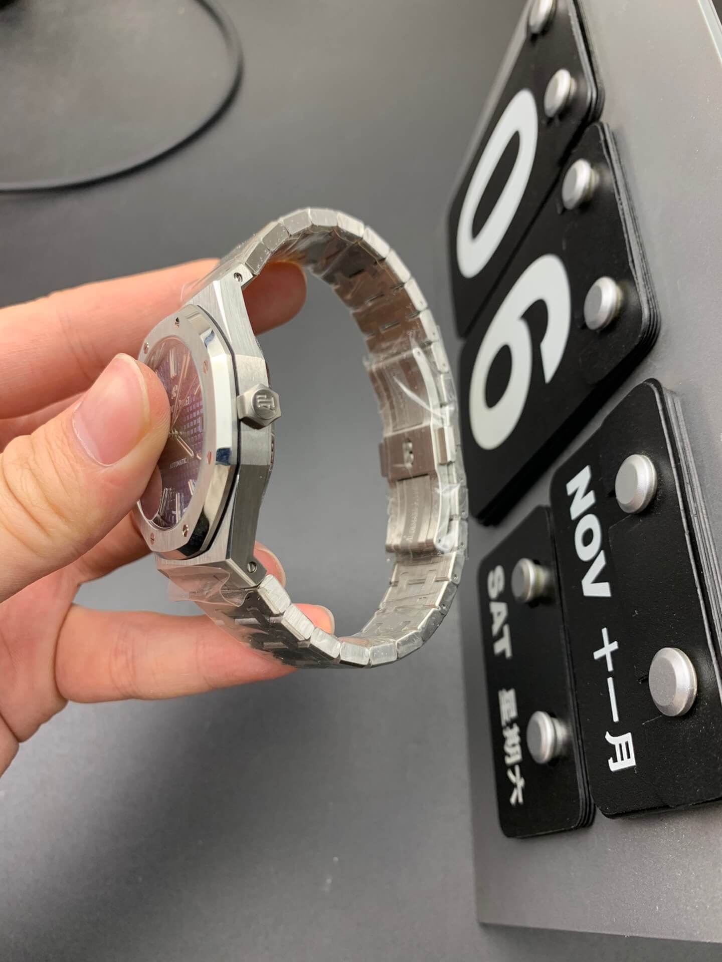 Men Watch