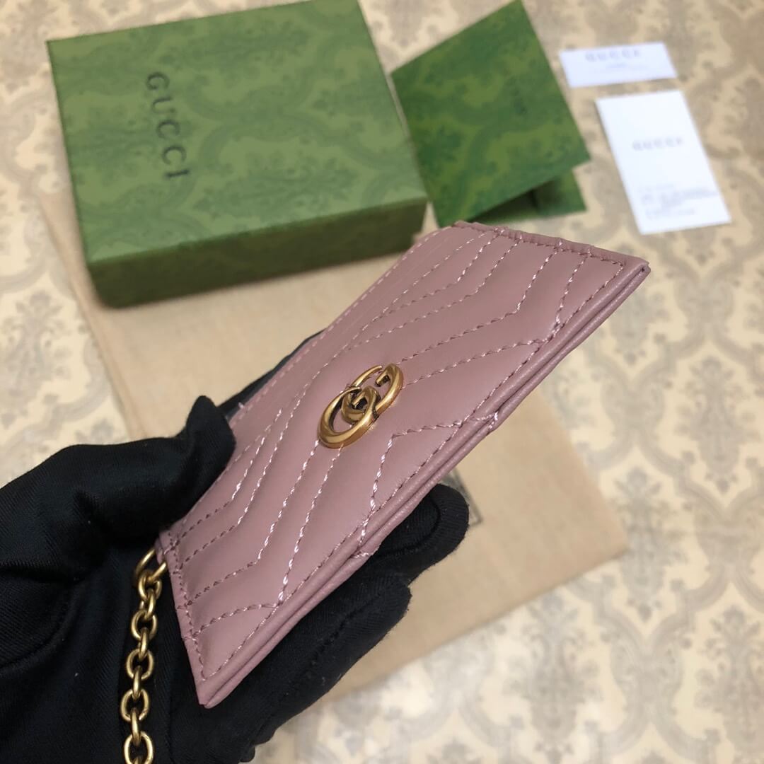 GG Key Card Holder
