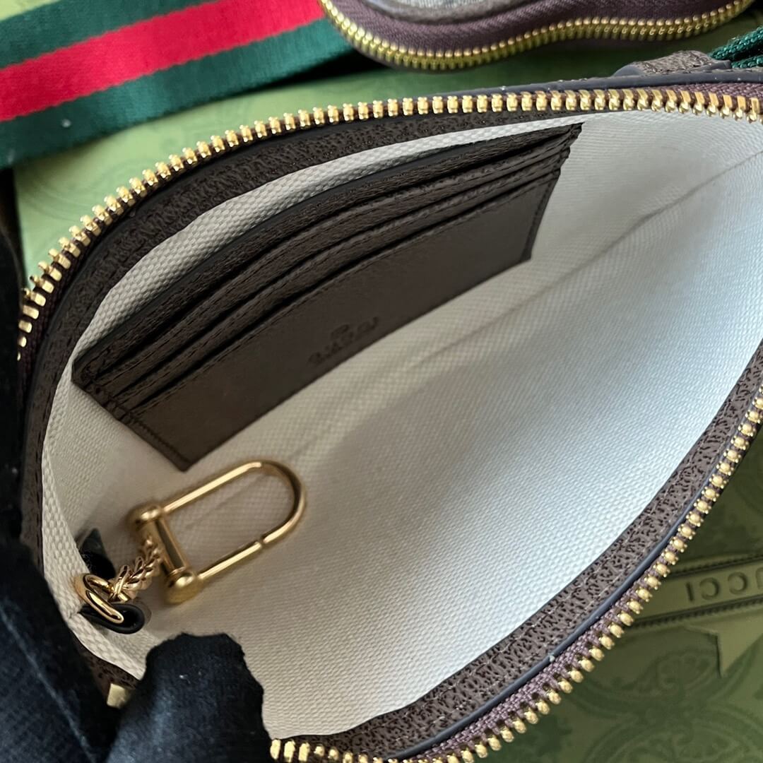 GG Supreme Belt Bag