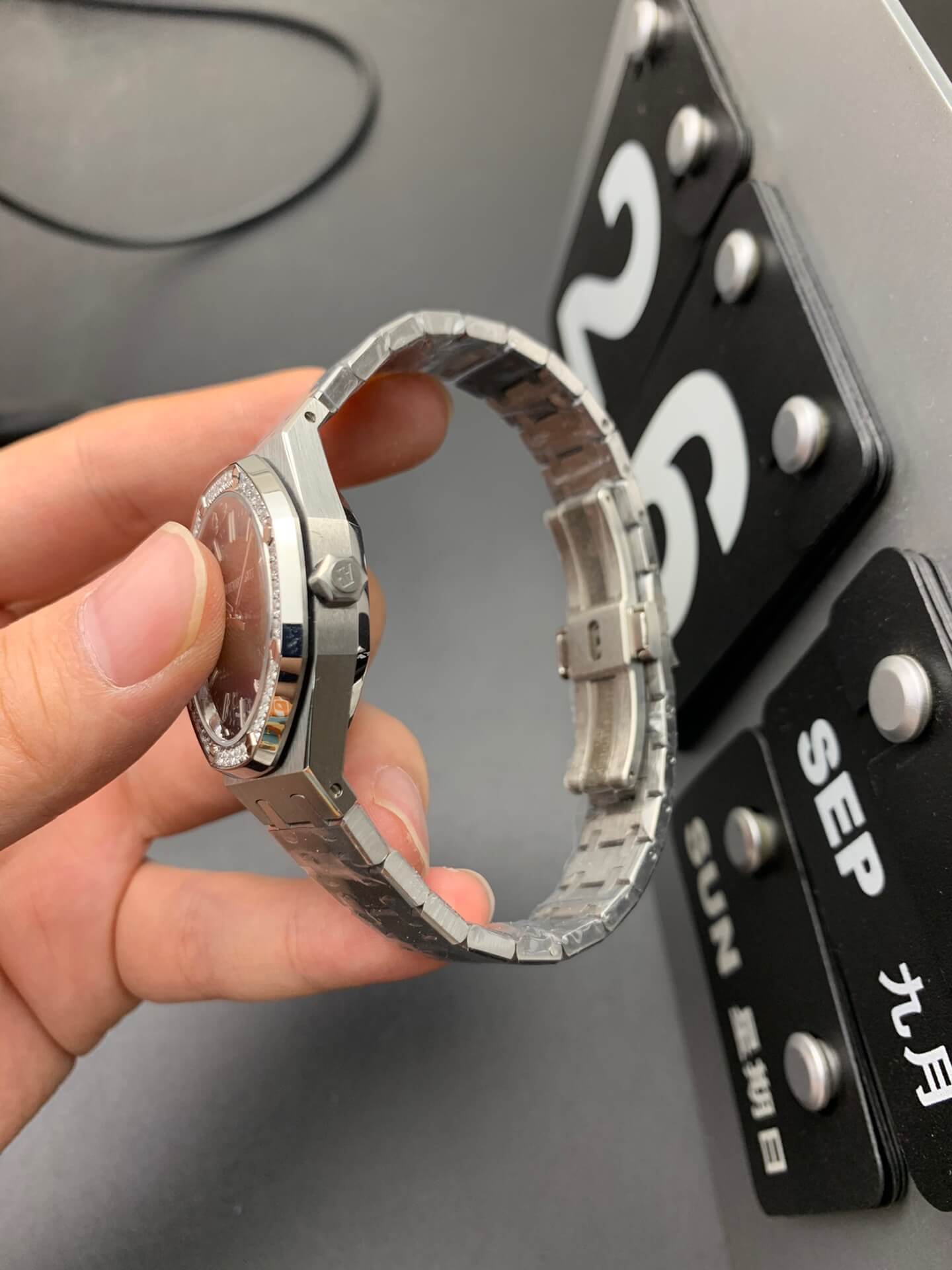 AP Watch