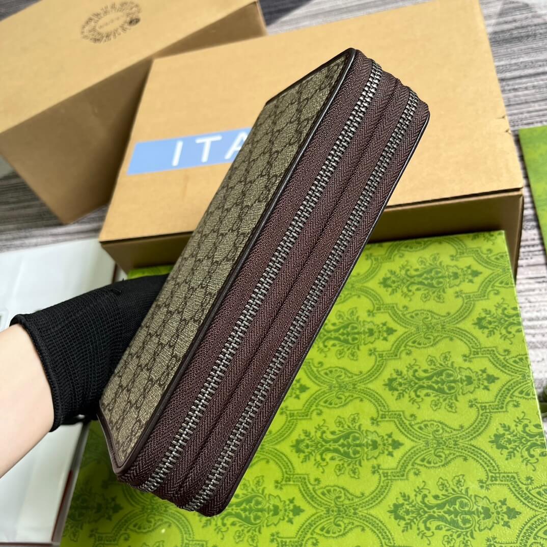 GG Travel Wallet