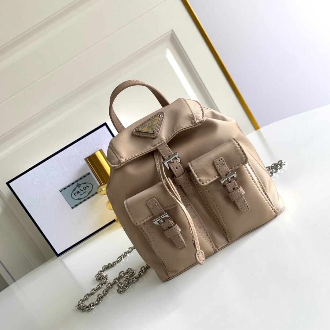 PR Nylon Backpack