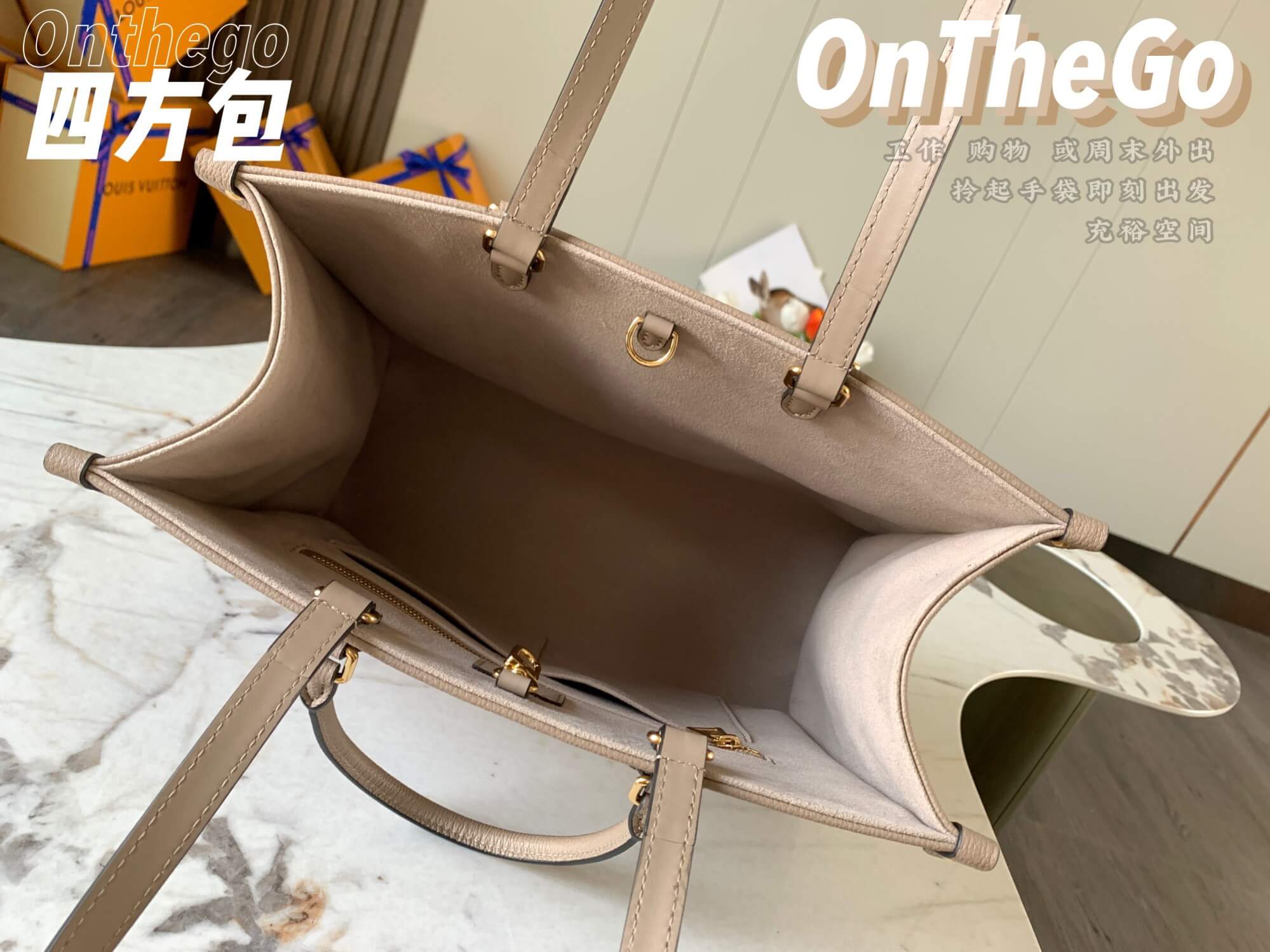 LOUIV Onthego 36