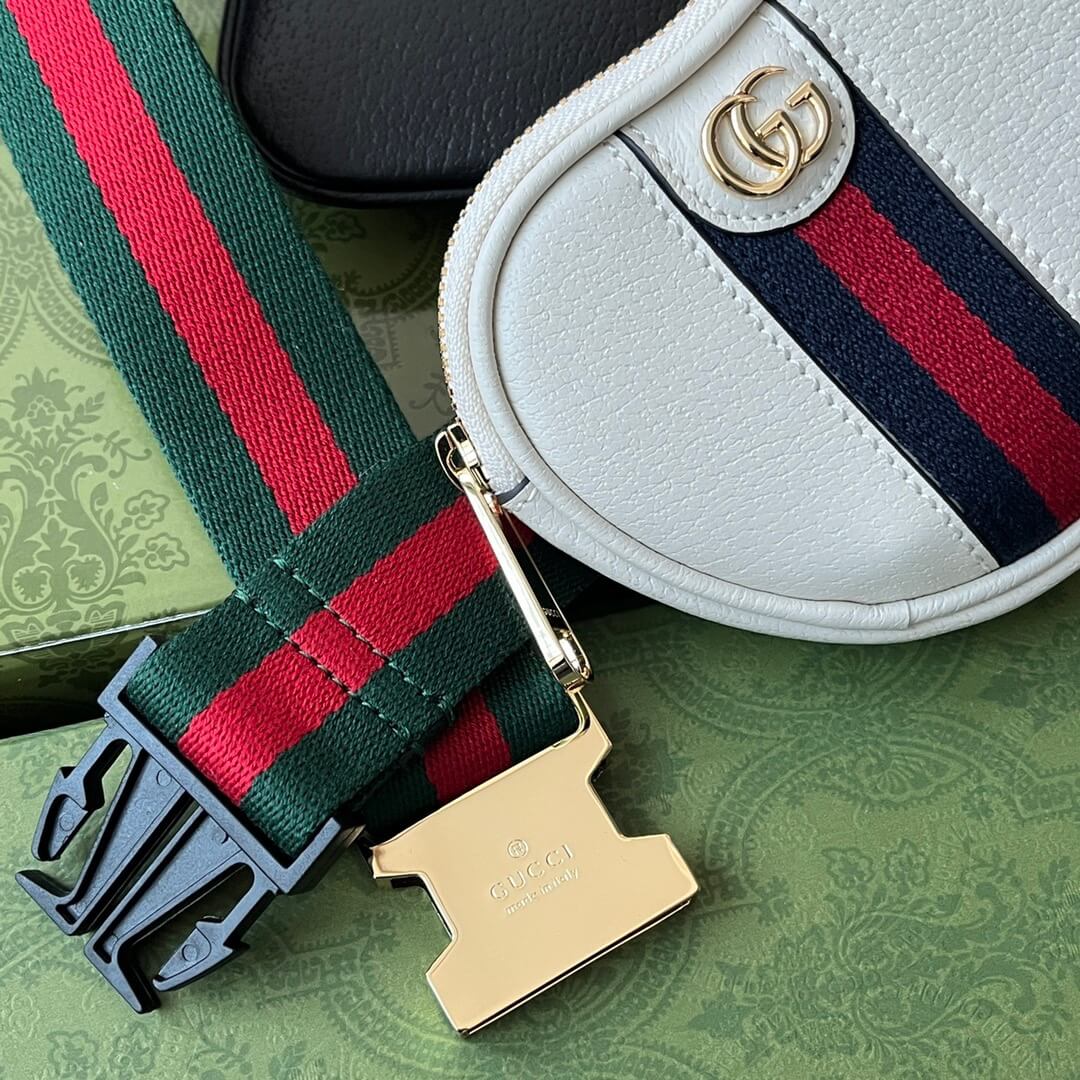 GG Supreme Belt Bag