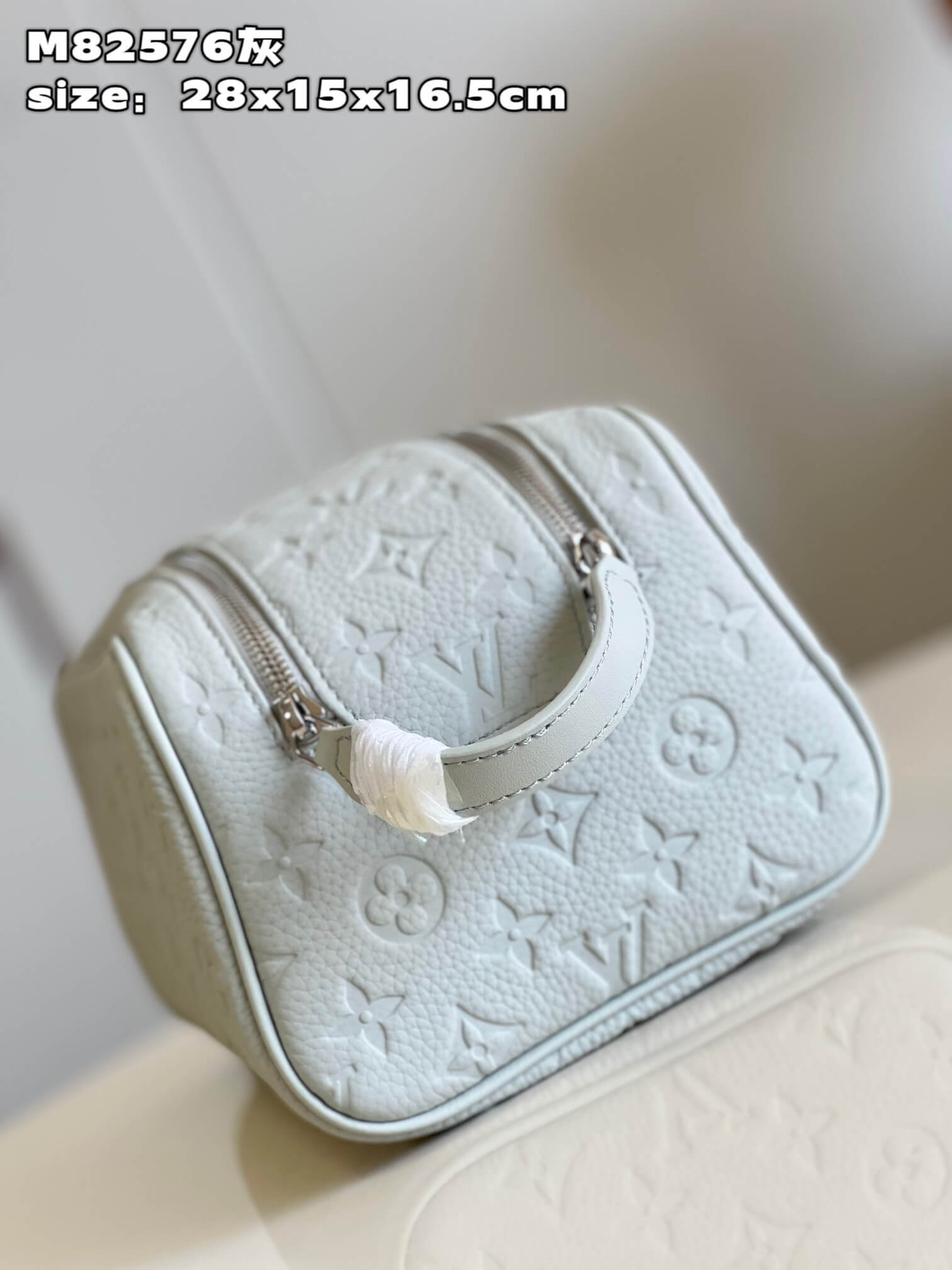 LOUIV Dopp Kit