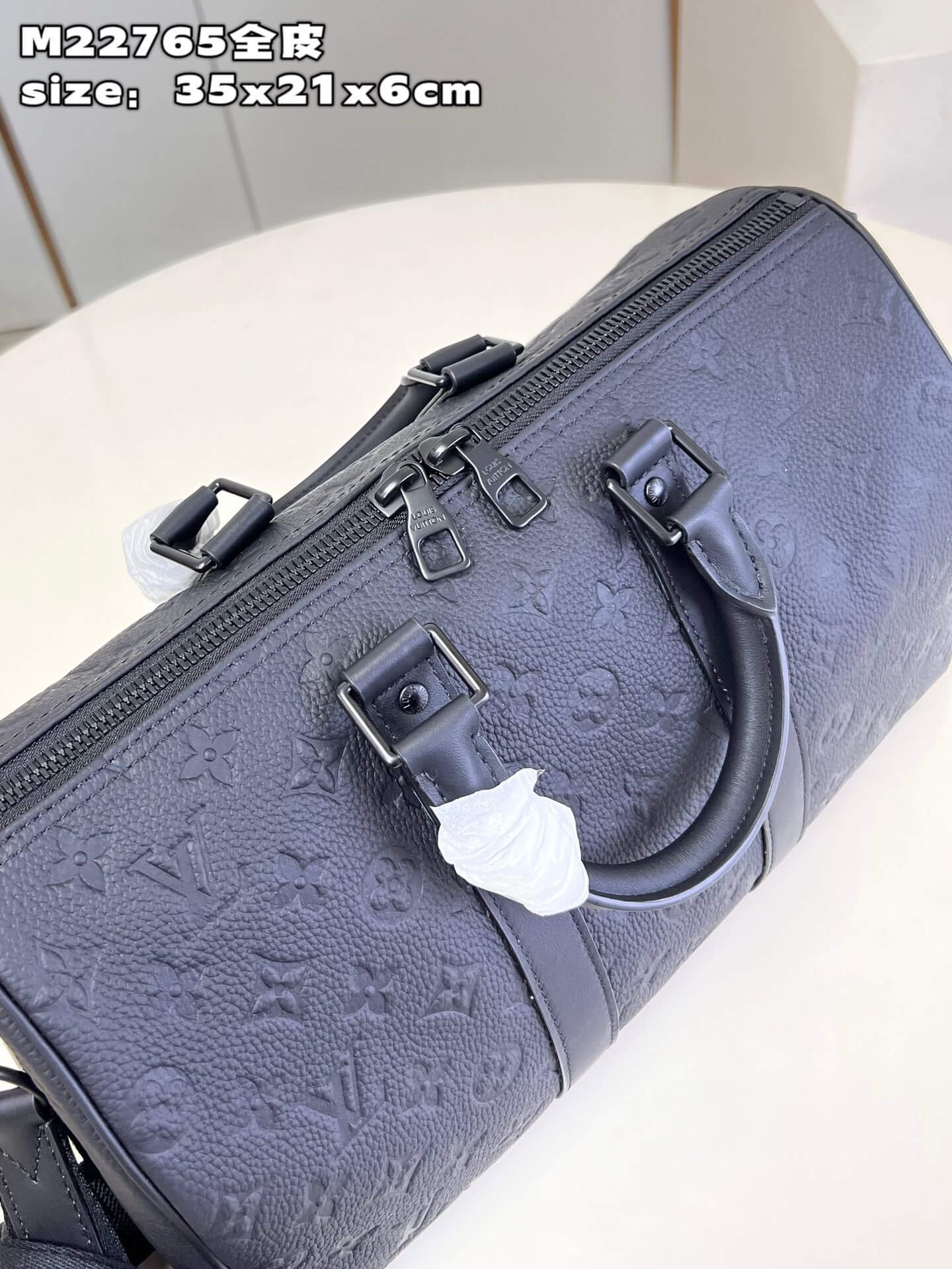 LOUIV Keepall 35
