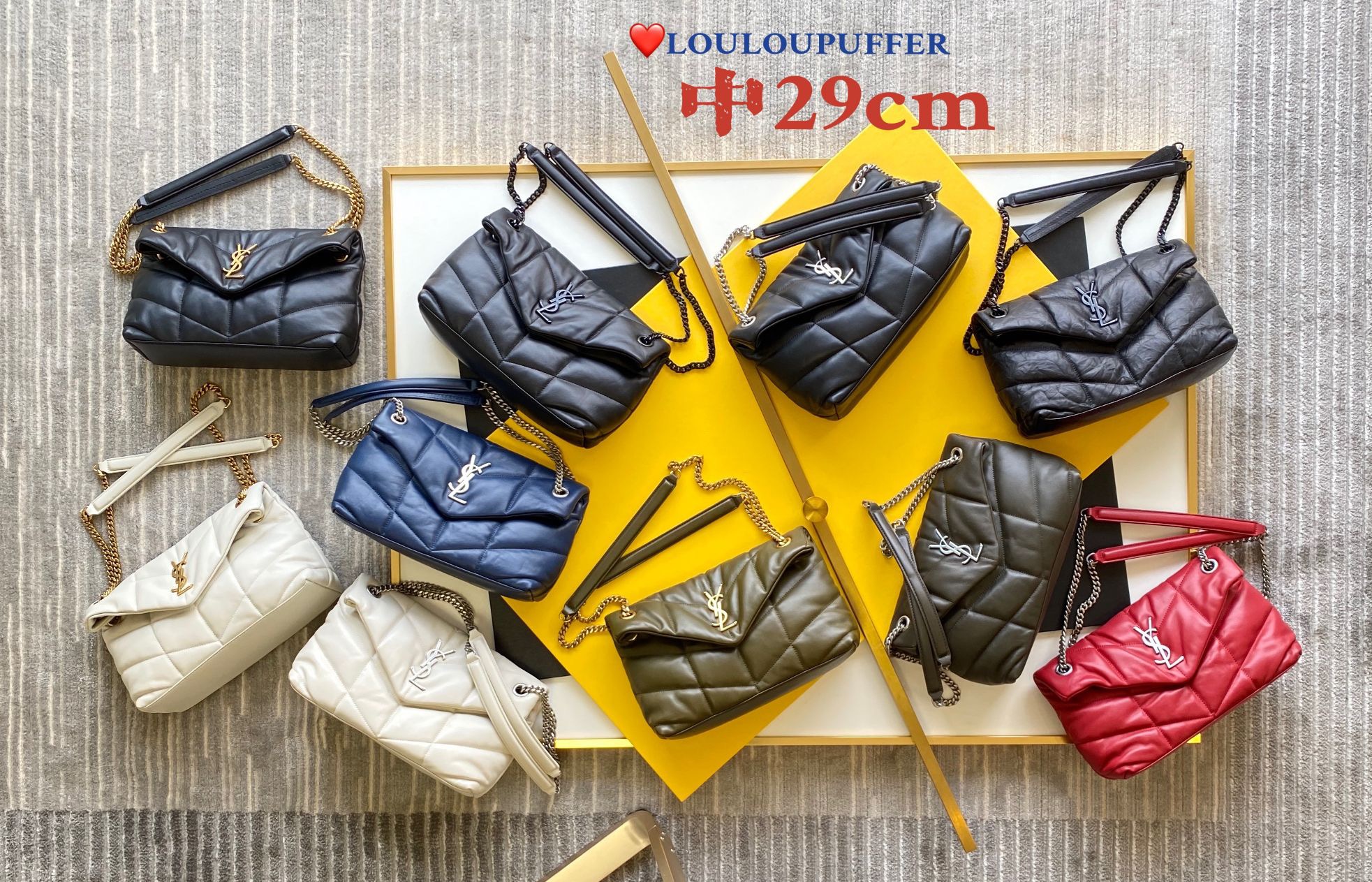 YSL Puffer 29