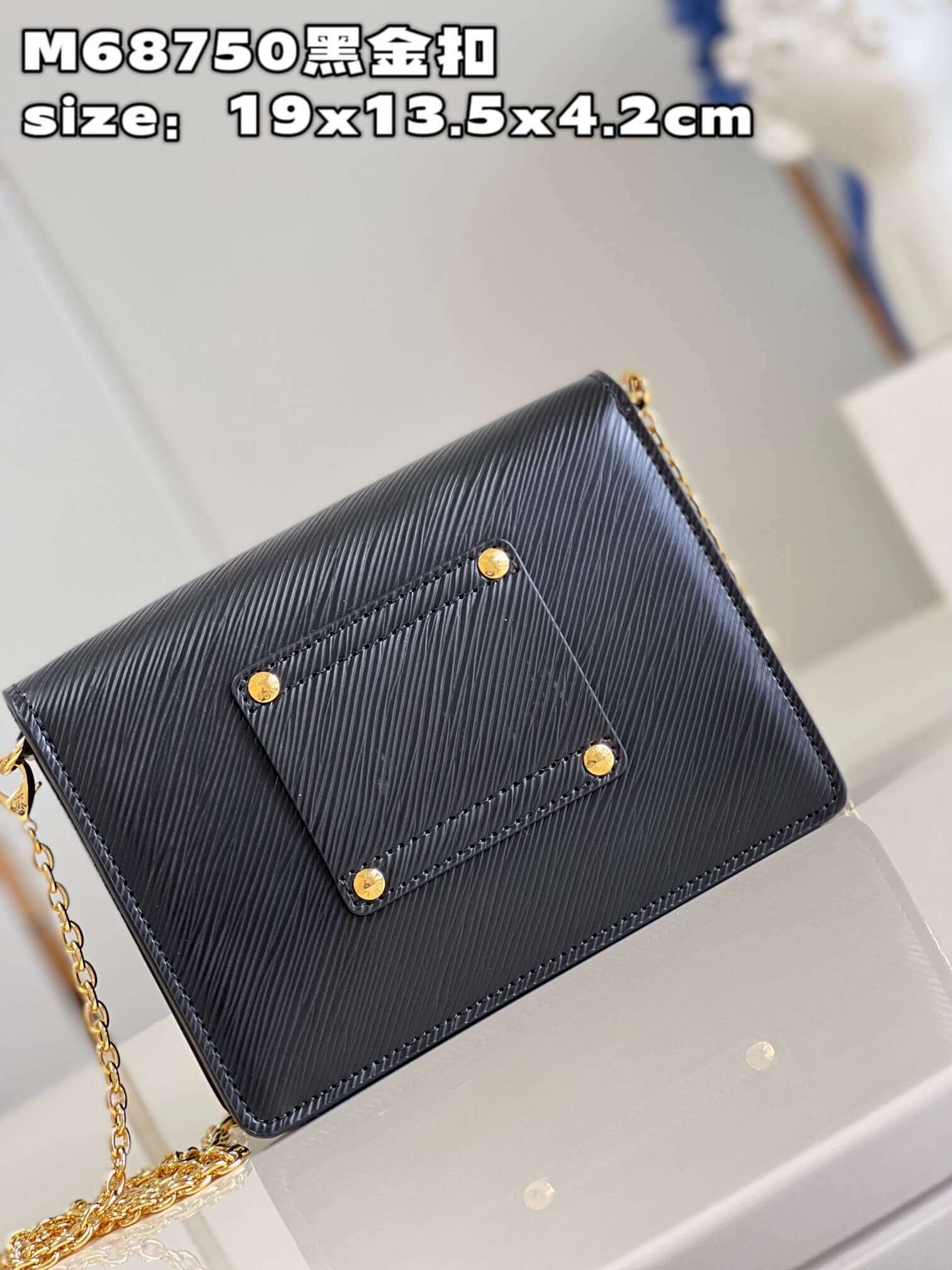 LOUIV Twist Belt Bag