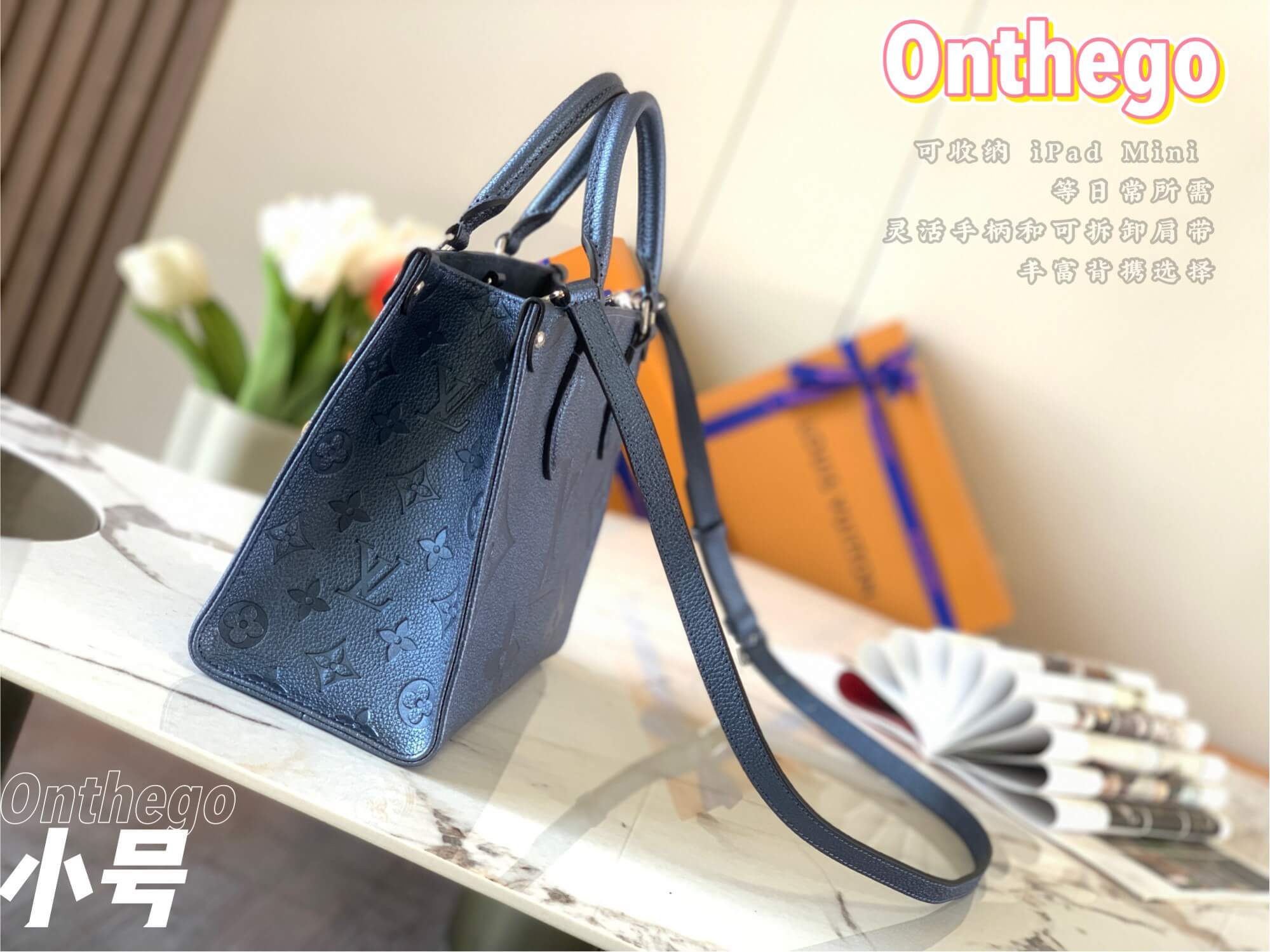 LOUIV Onthego 25