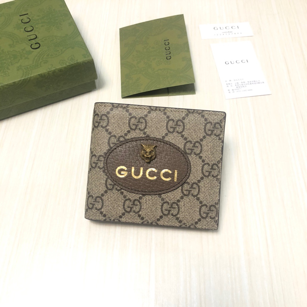 GG Men’s Wallet