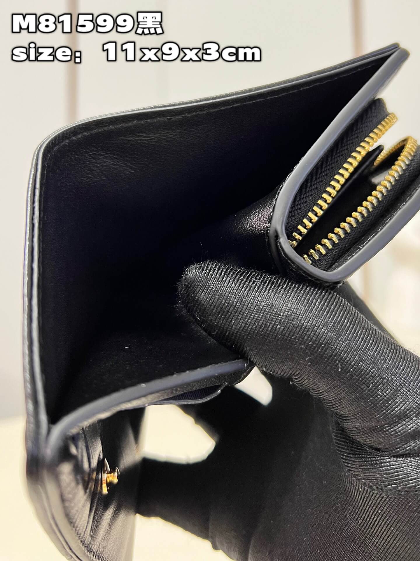 LOUIV Coussin Wallet