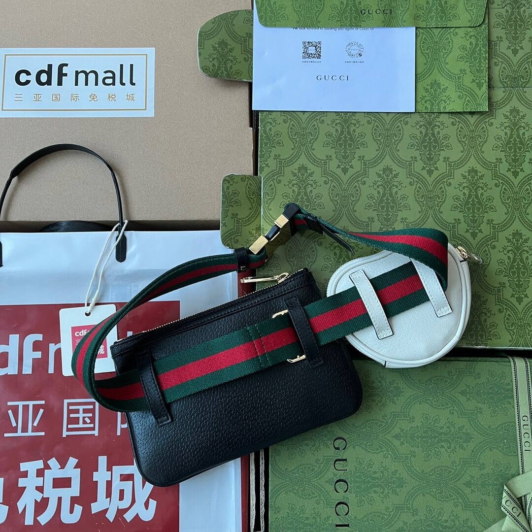 GG Supreme Belt Bag