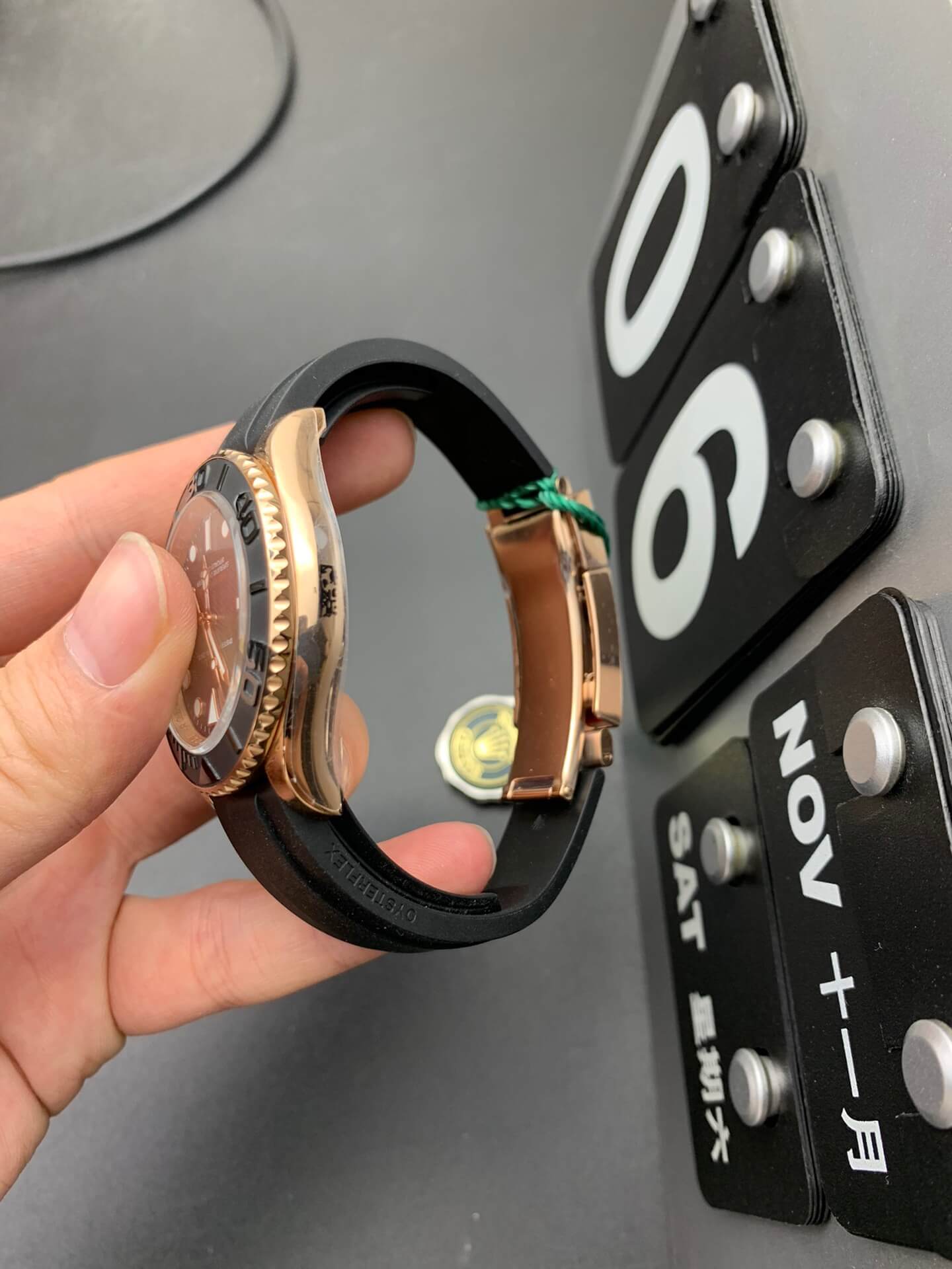 Men Watch