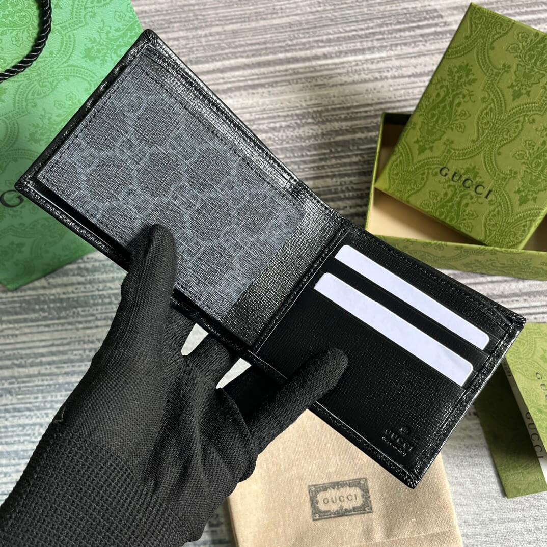 GG Wallet