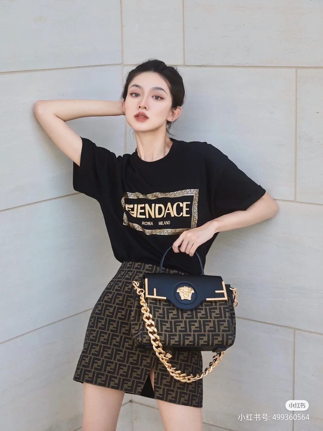 VS FD Bag