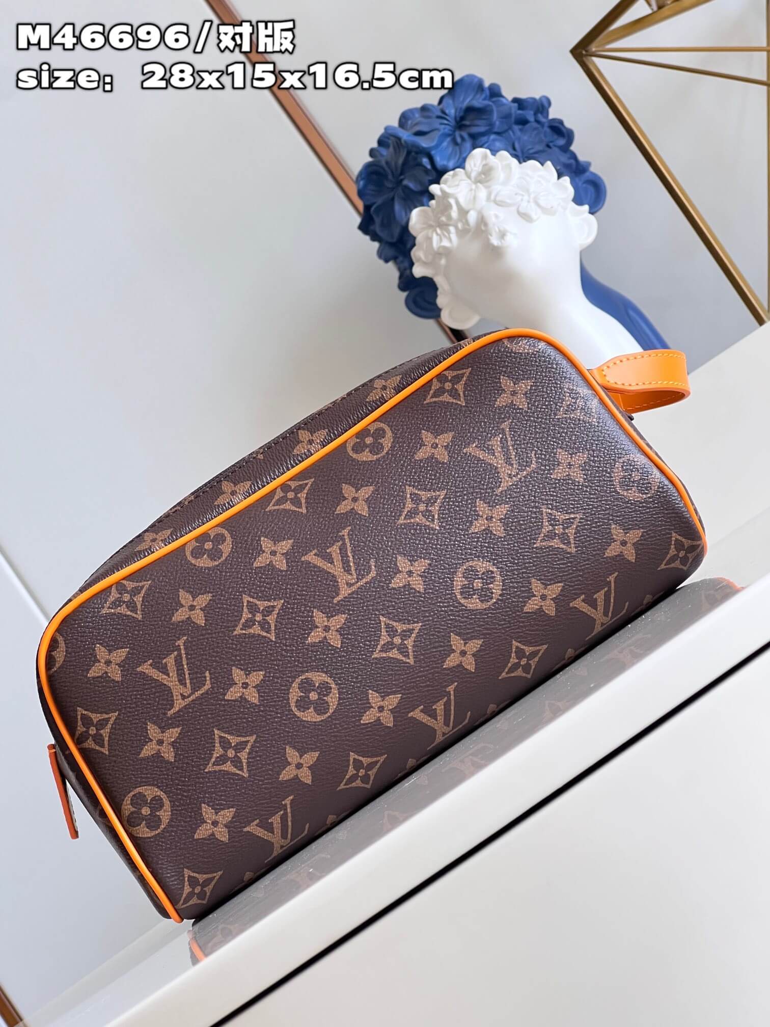 LOUIV Dopp Kit