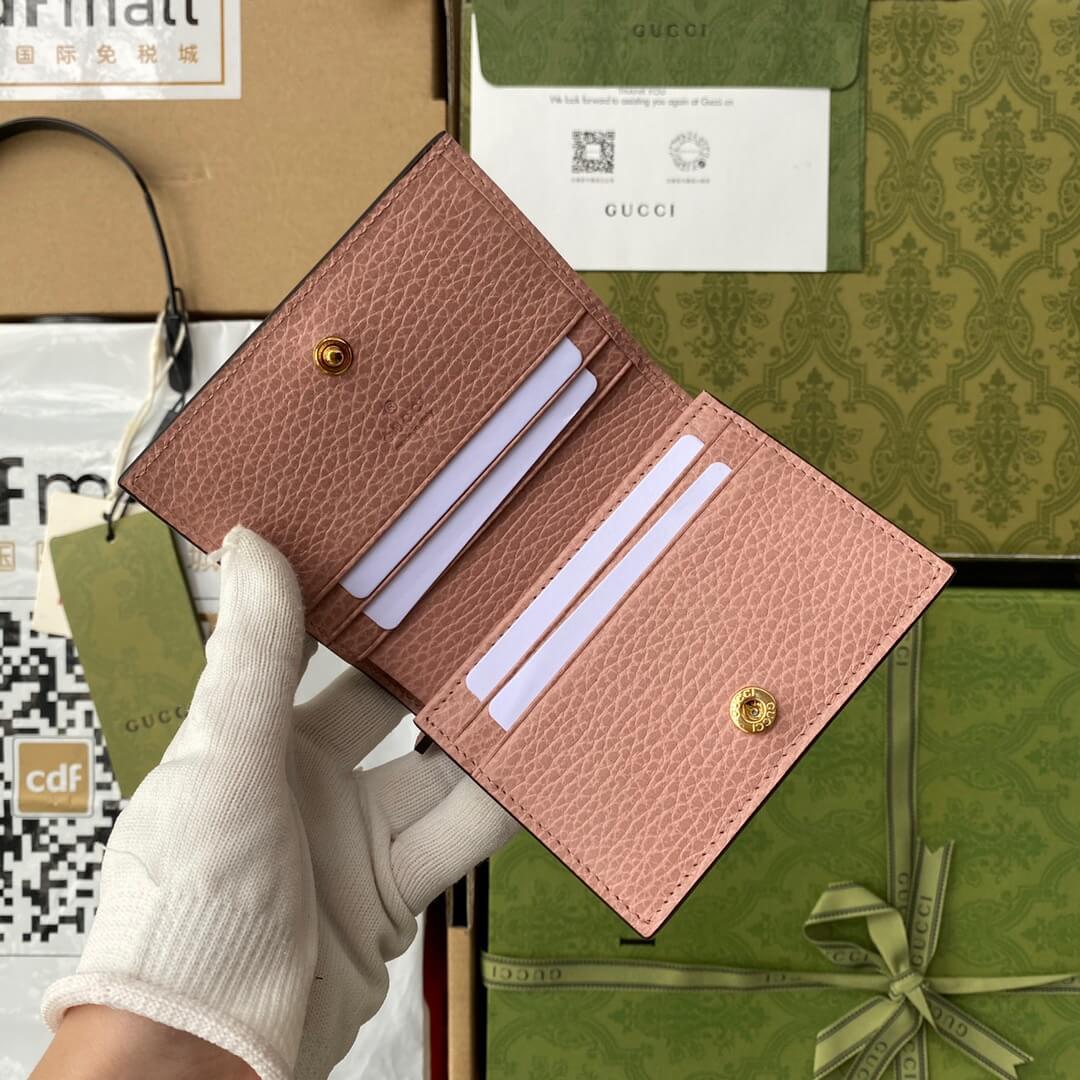 GG Wallet