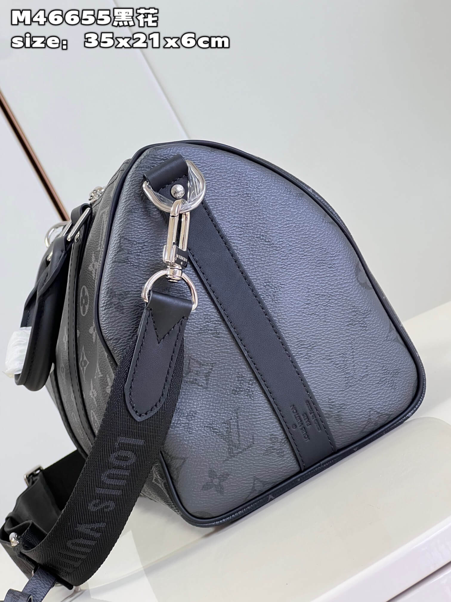 LOUIV Keepall 35