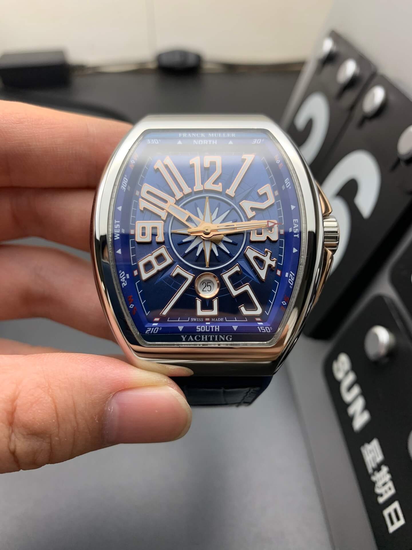 FM Watch