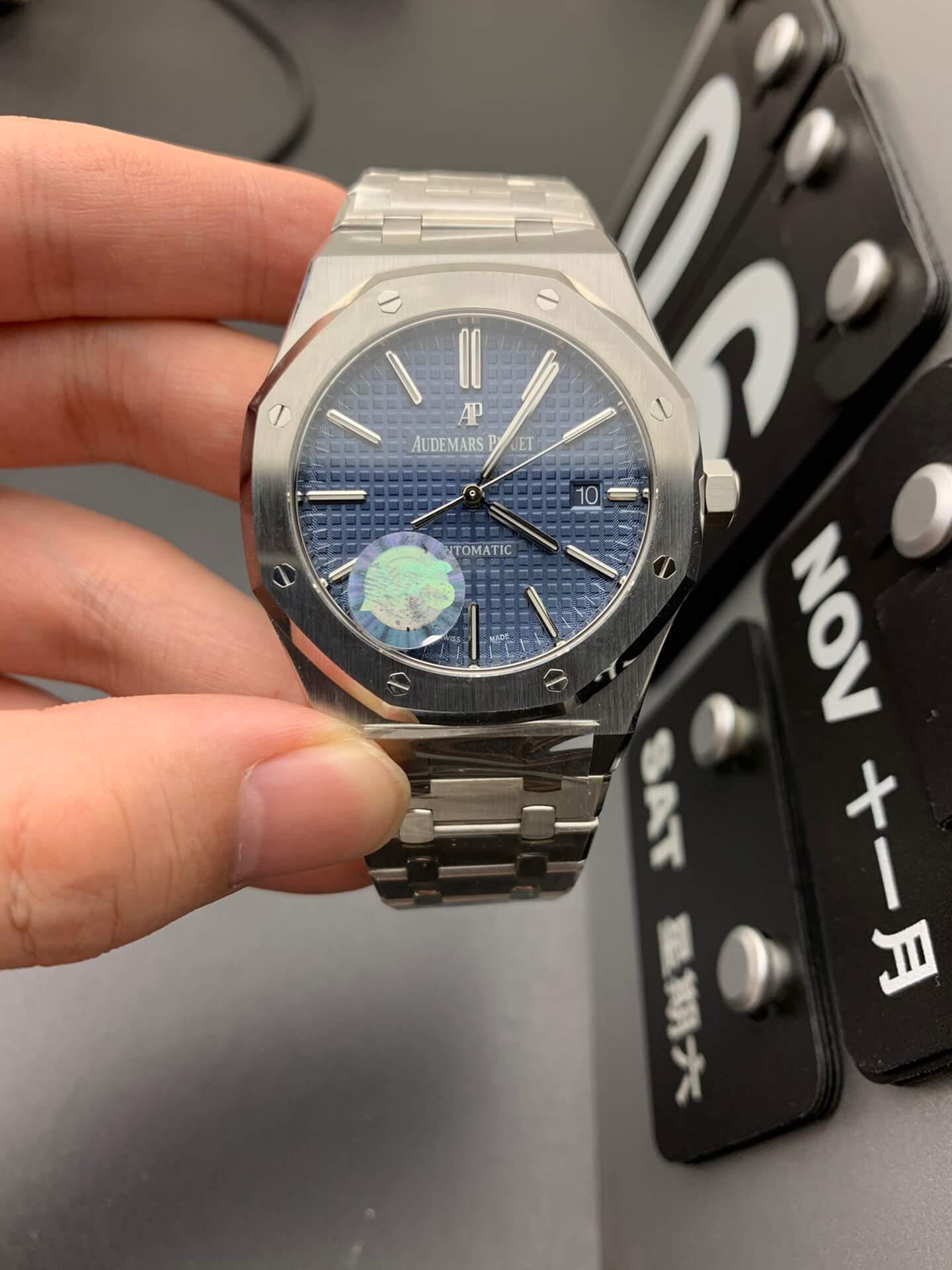 Men Watch