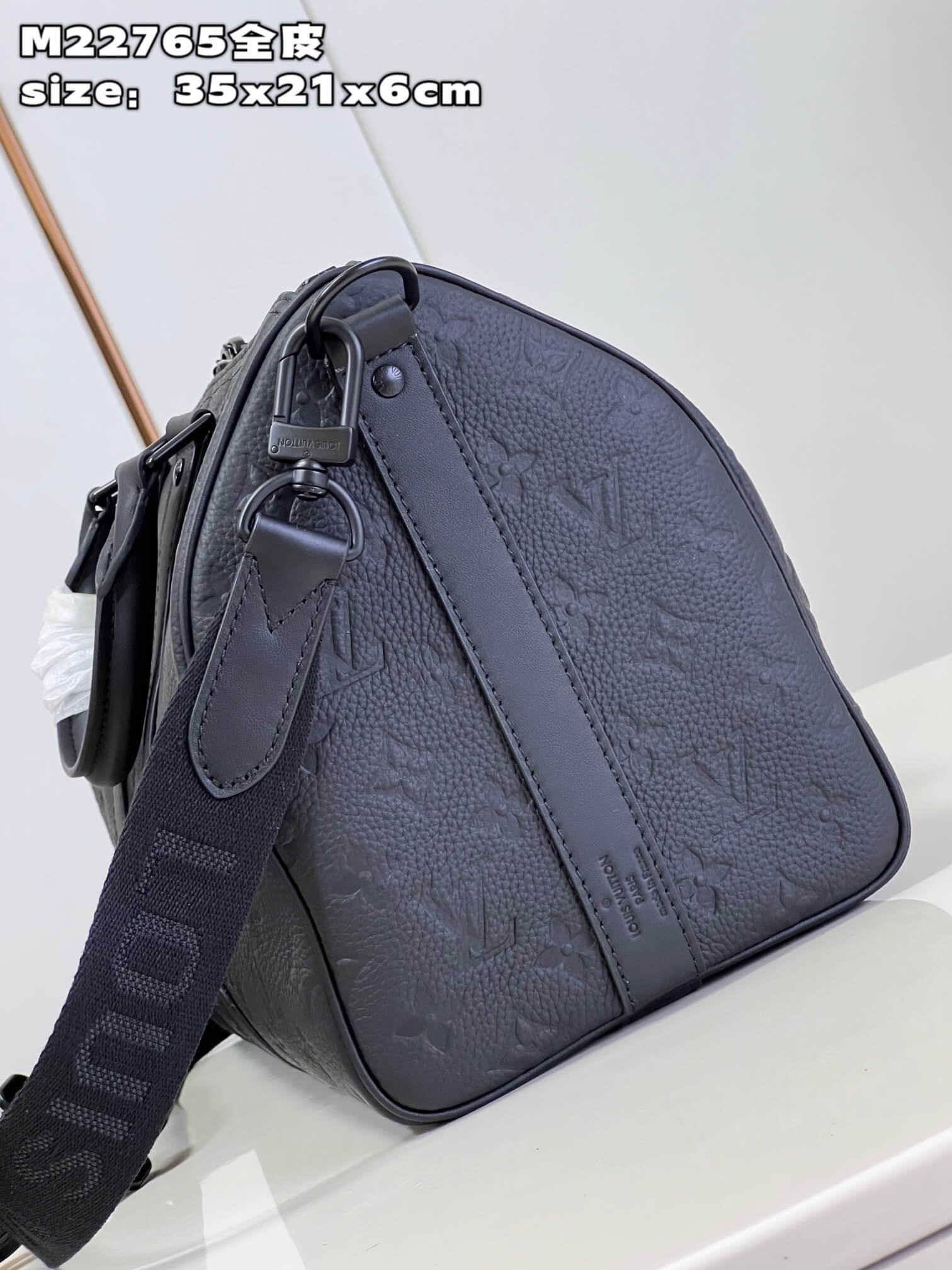 LOUIV Keepall 35