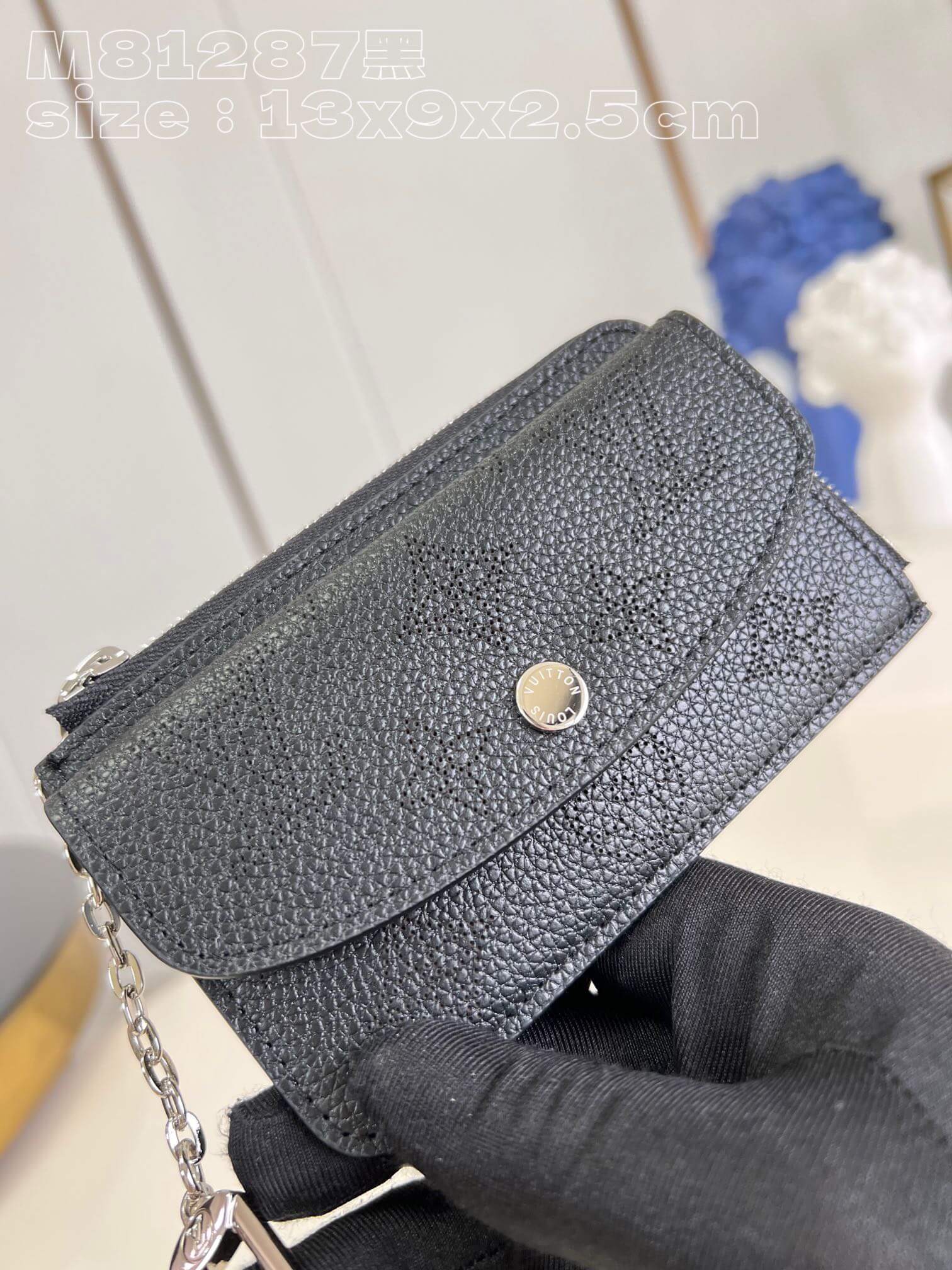 LOUIV Recto Verso Key Pouch