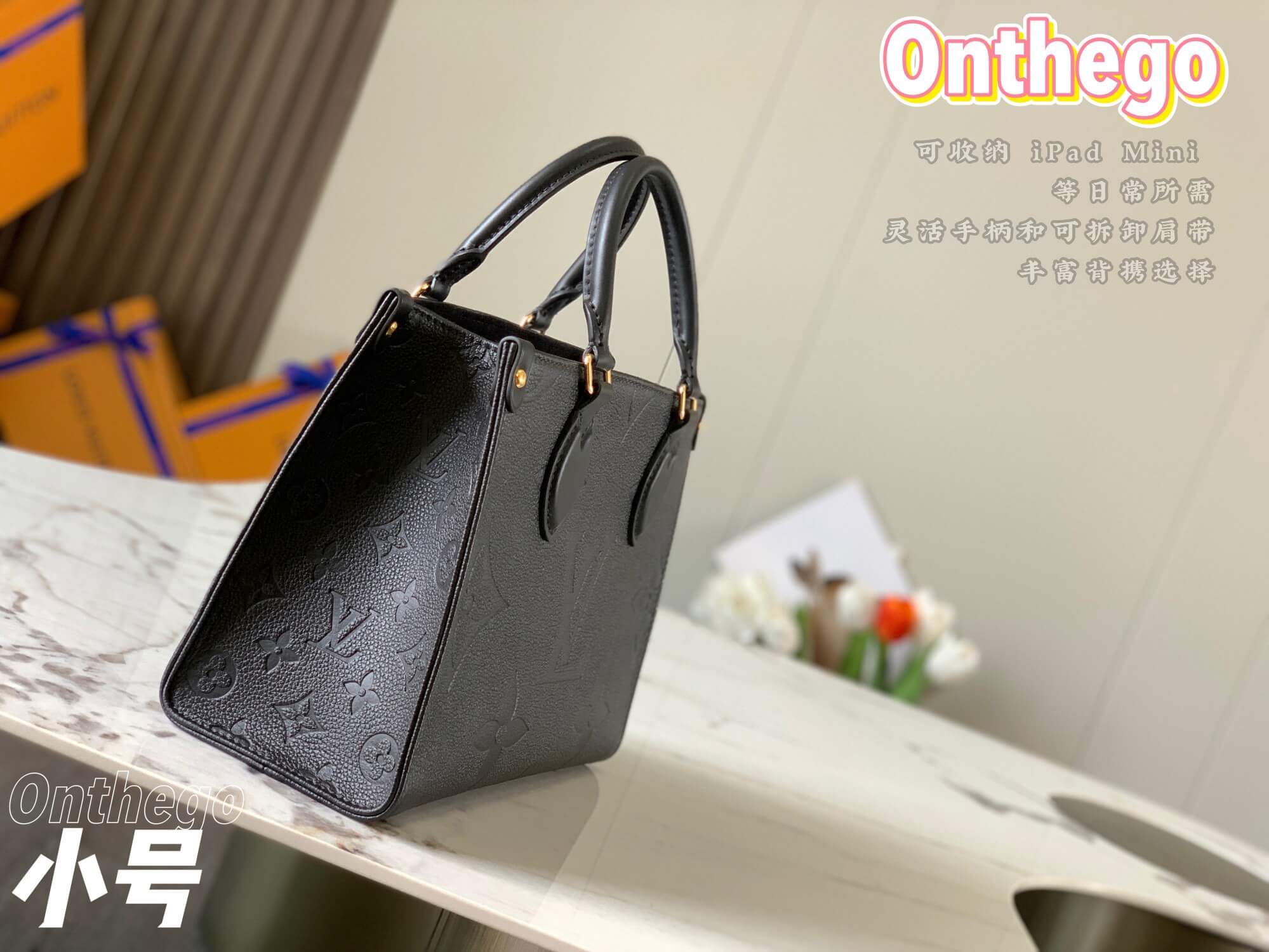 LOUIV Onthego 25