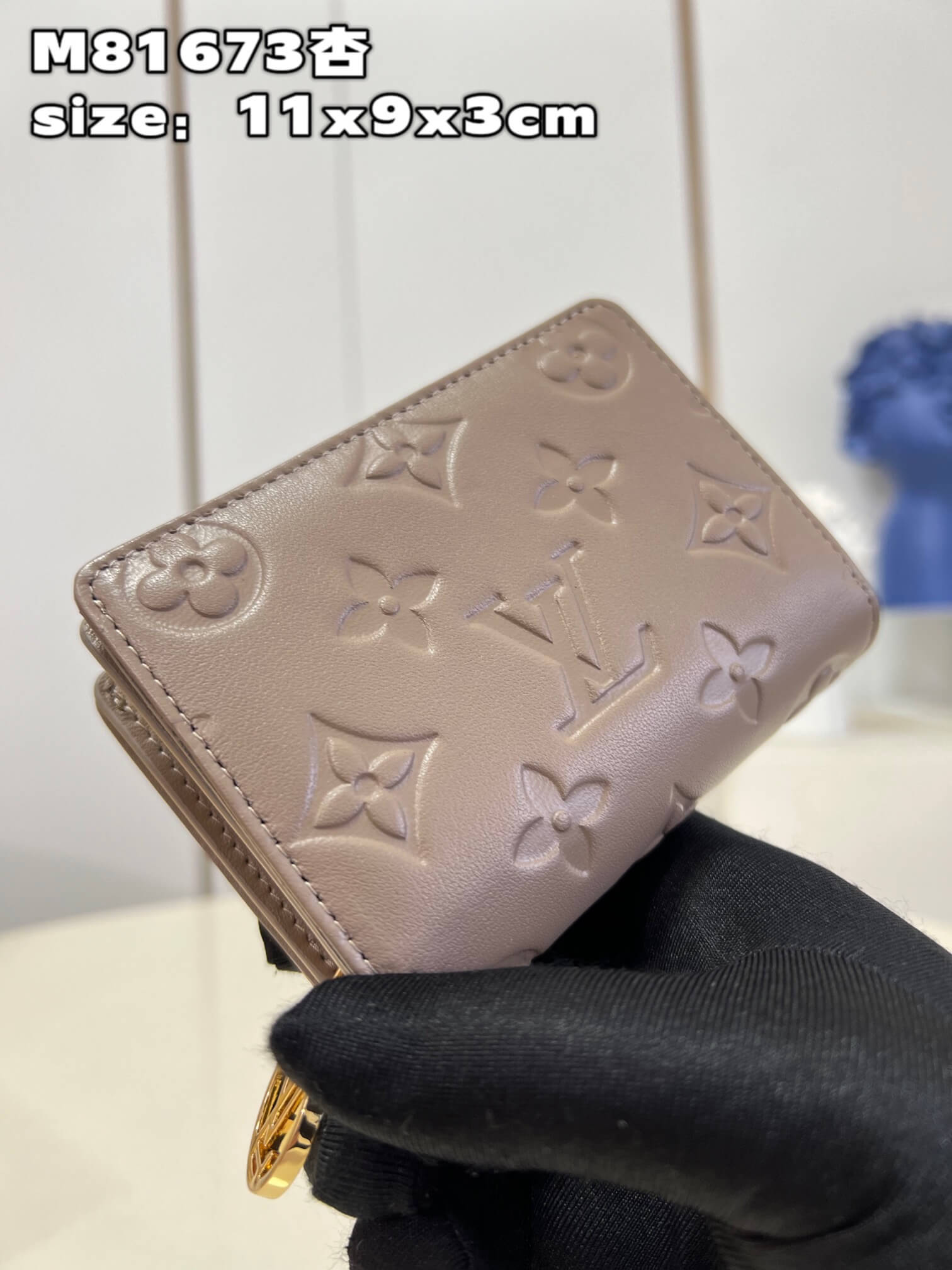 LOUIV Coussin Wallet