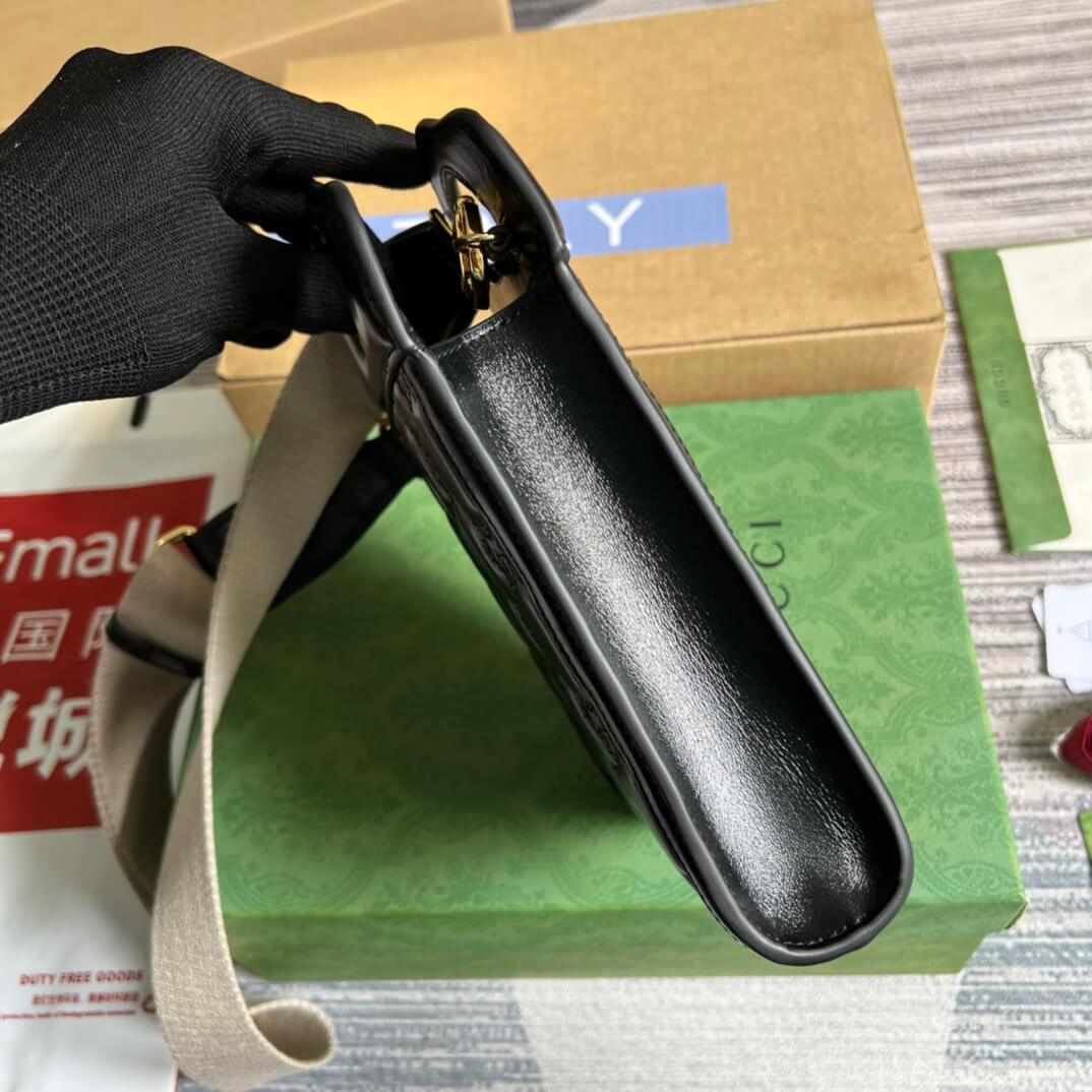 GG Phone Bag