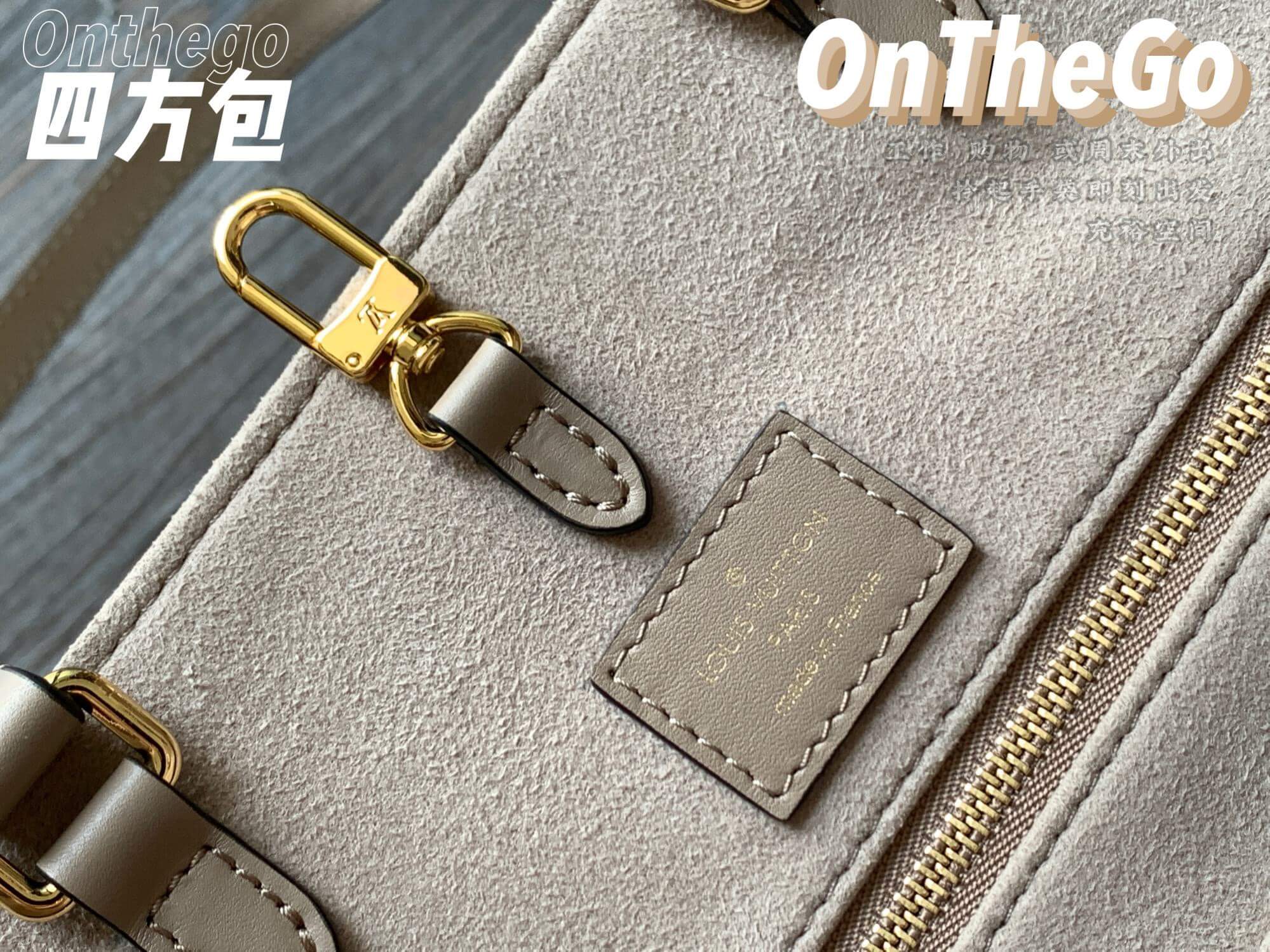 LOUIV Onthego 36