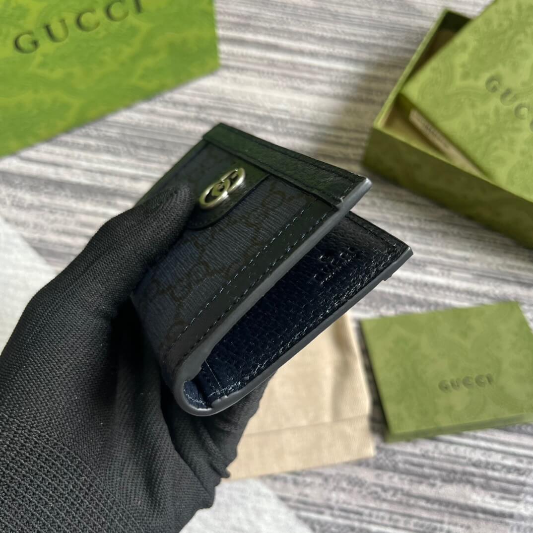 GG Small Wallet