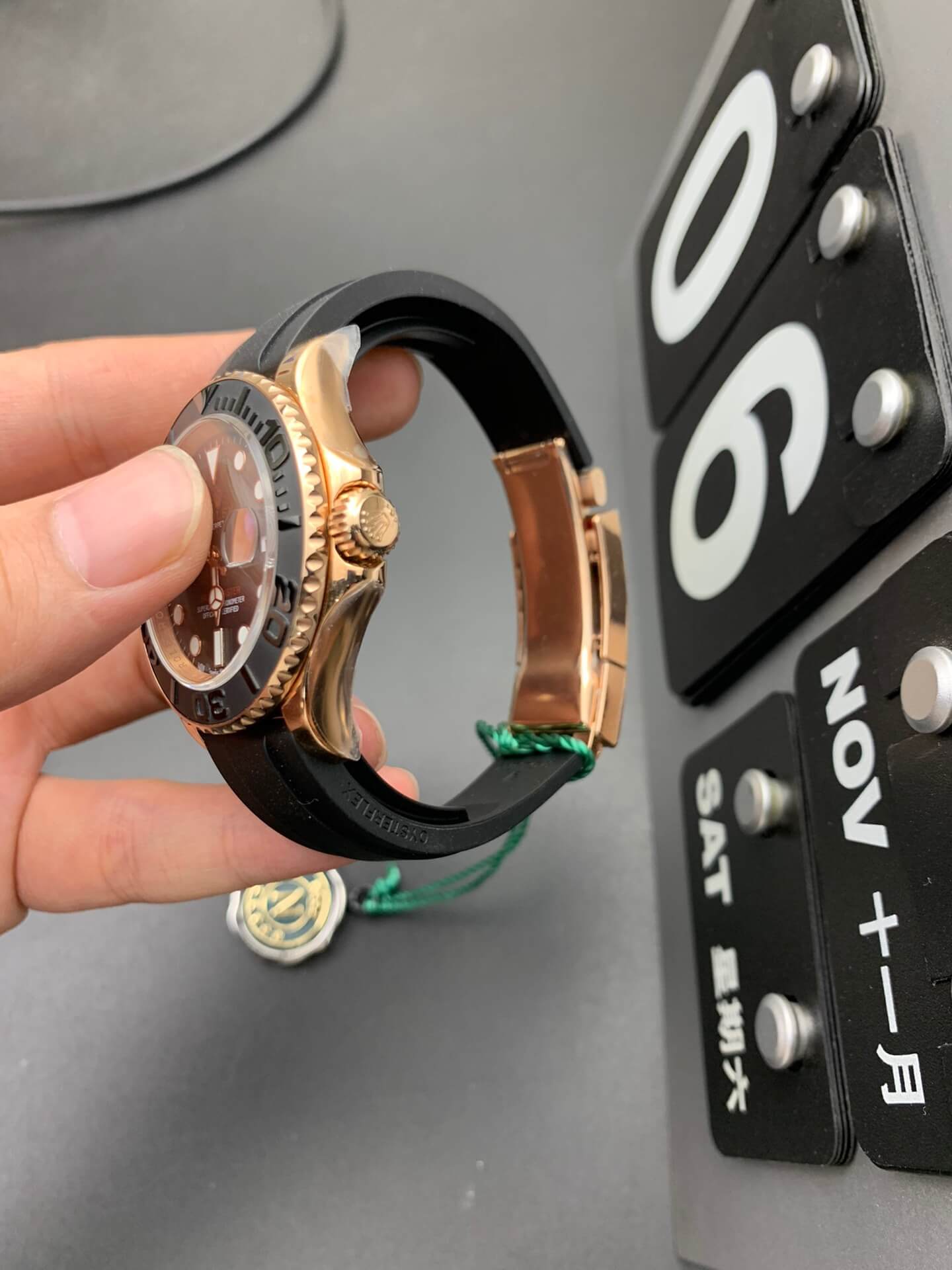 Men Watch