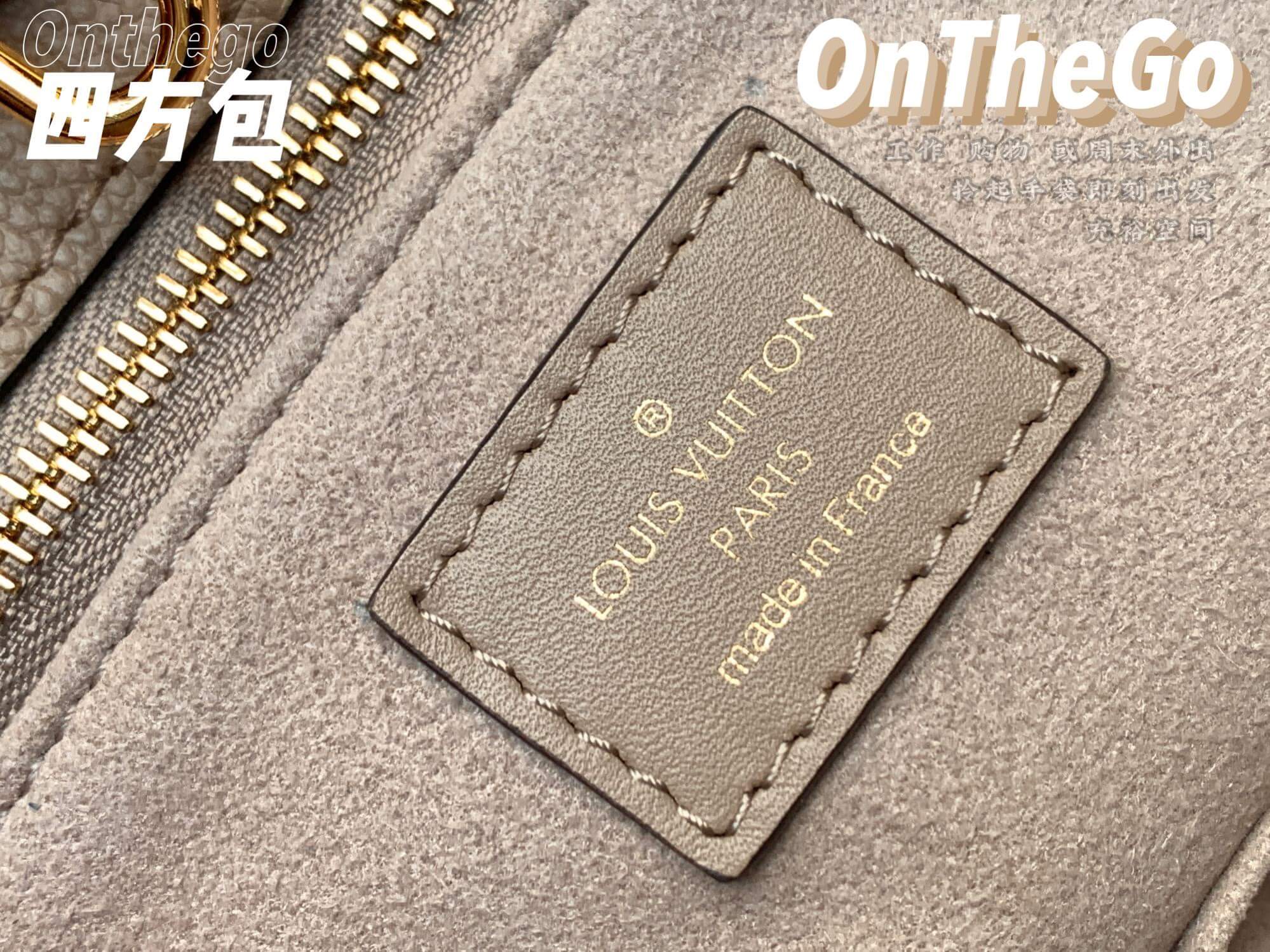 LOUIV Onthego 36