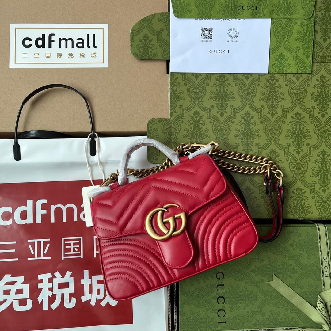 GG Marmont Handle Small