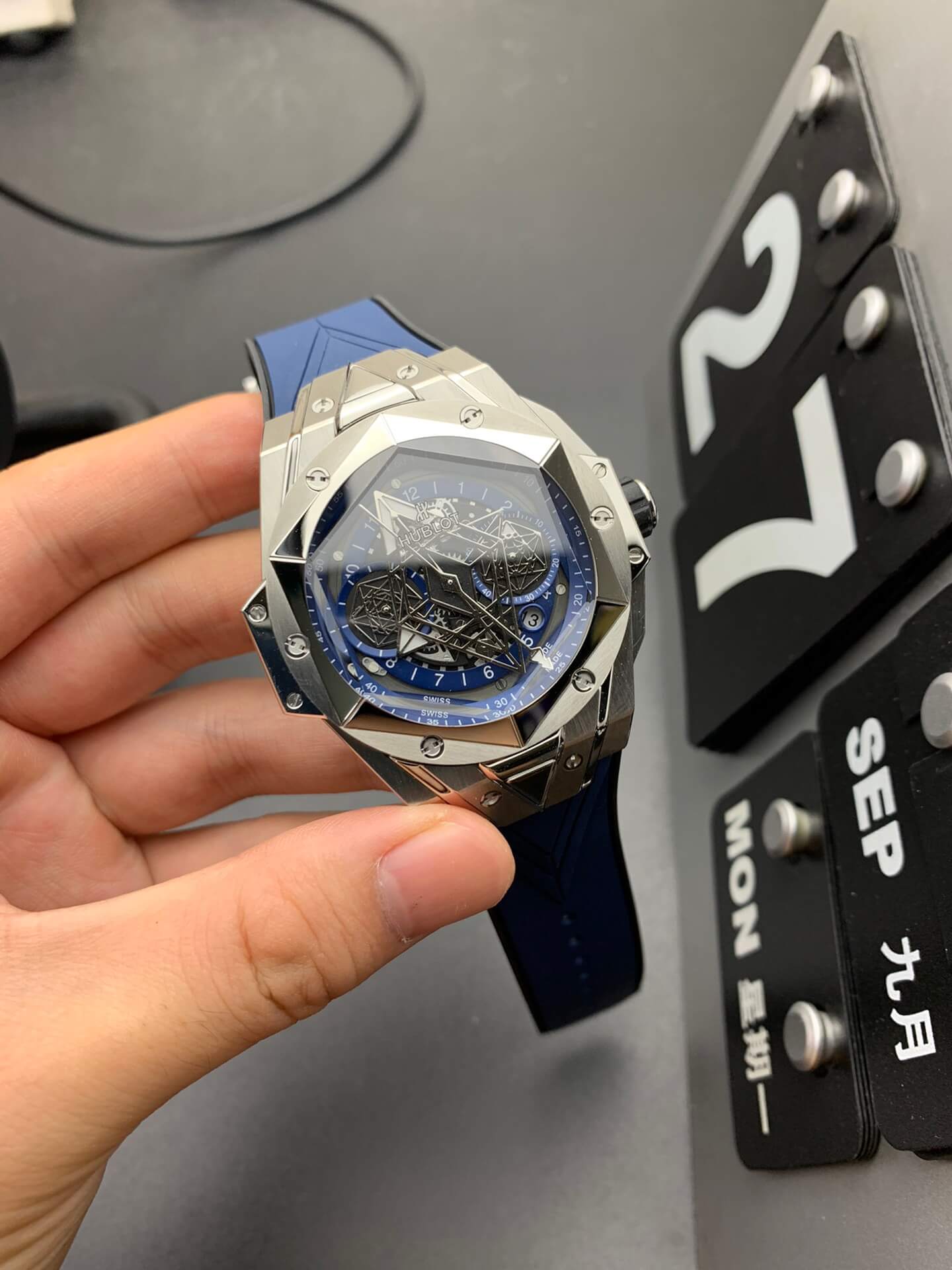 Hublot Watch