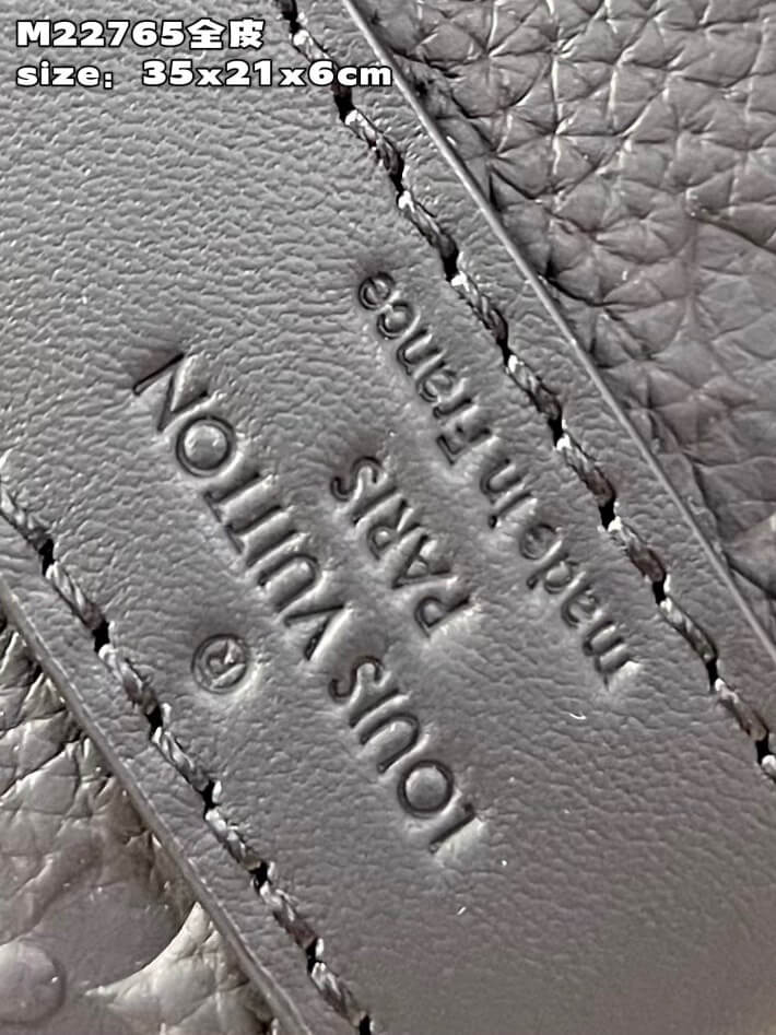 LOUIV Keepall 35